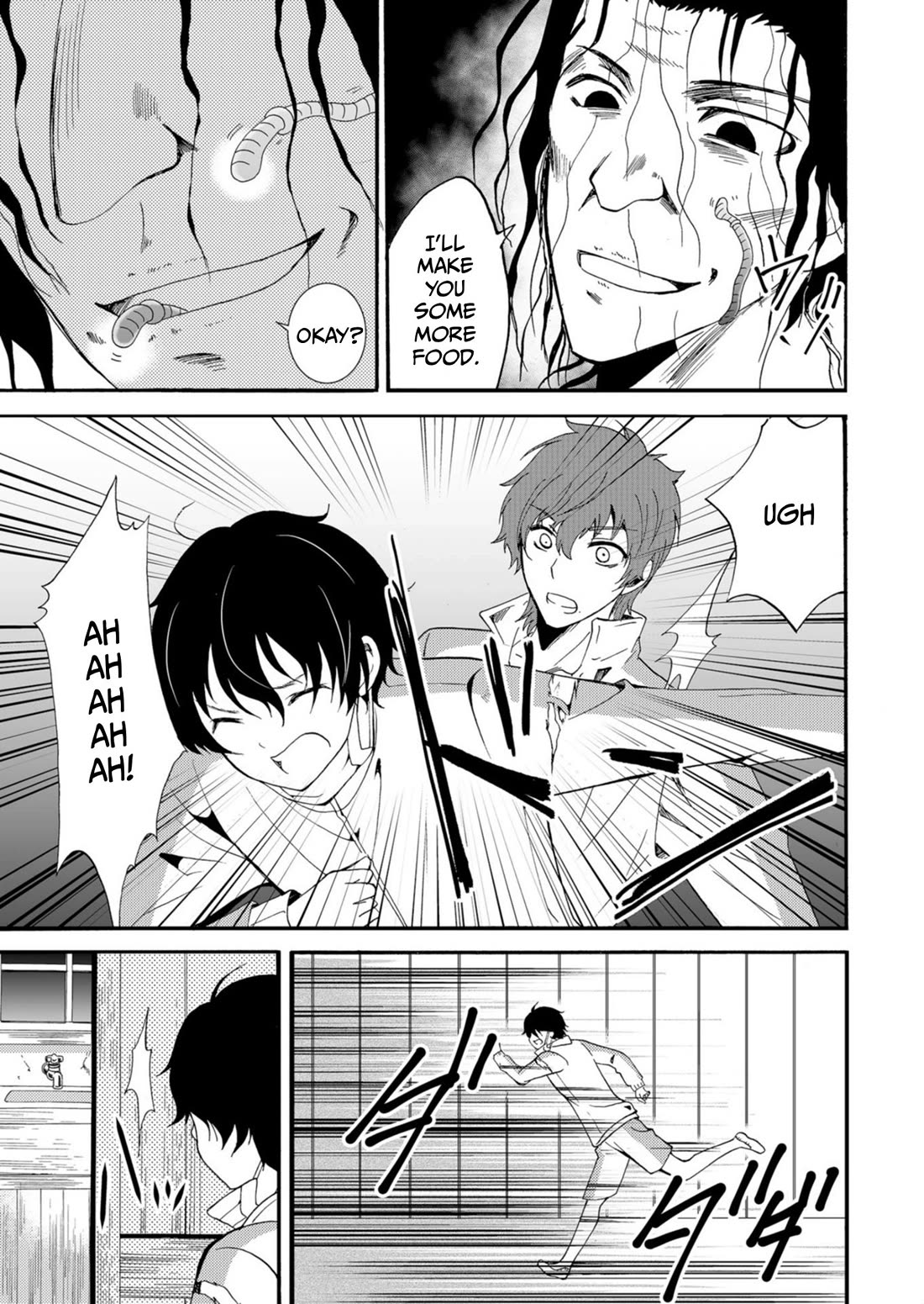 Ningyou Touge chapter 43 page 8