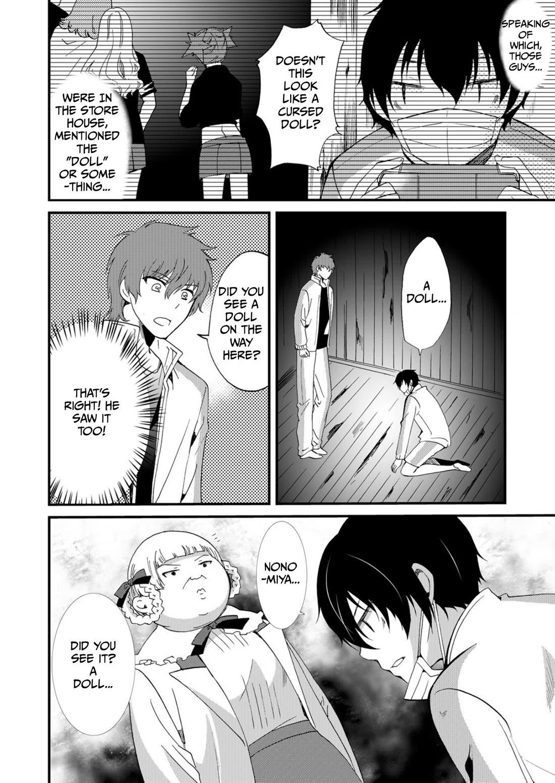 Ningyou Touge chapter 44 page 11