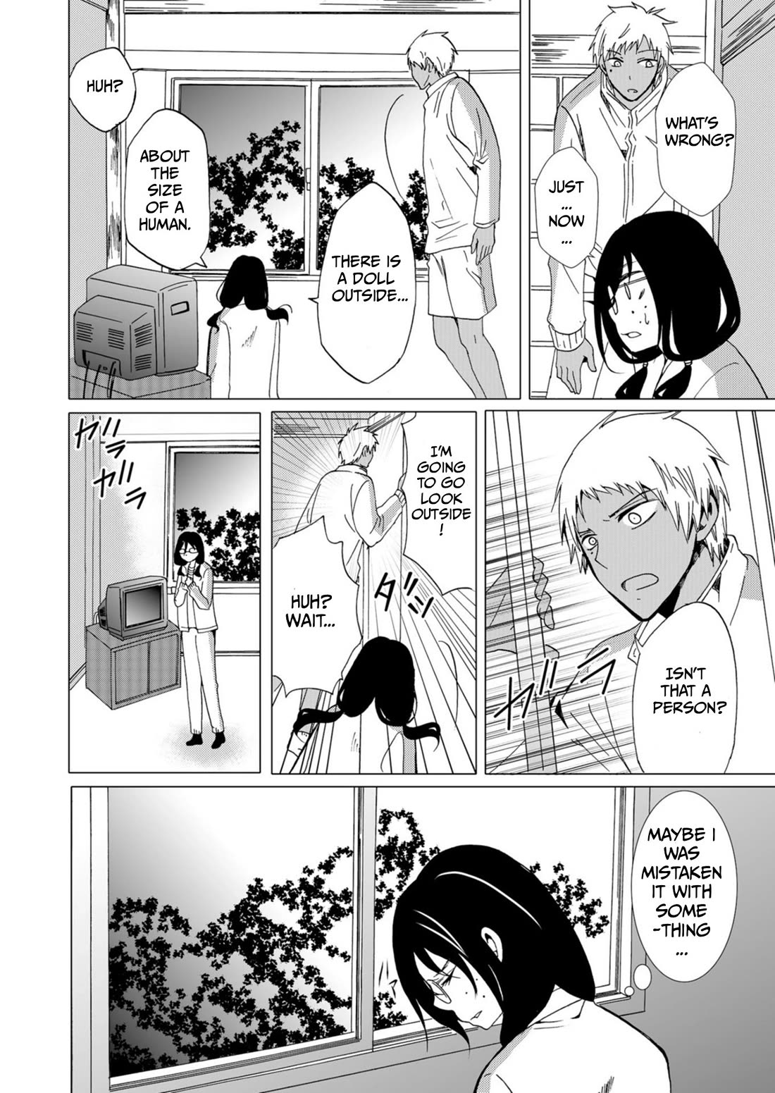 Ningyou Touge chapter 44 page 17