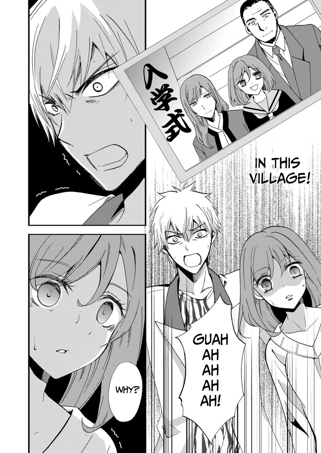 Ningyou Touge chapter 46 page 3