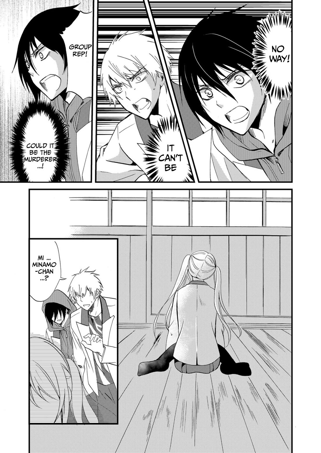 Ningyou Touge chapter 47 page 18