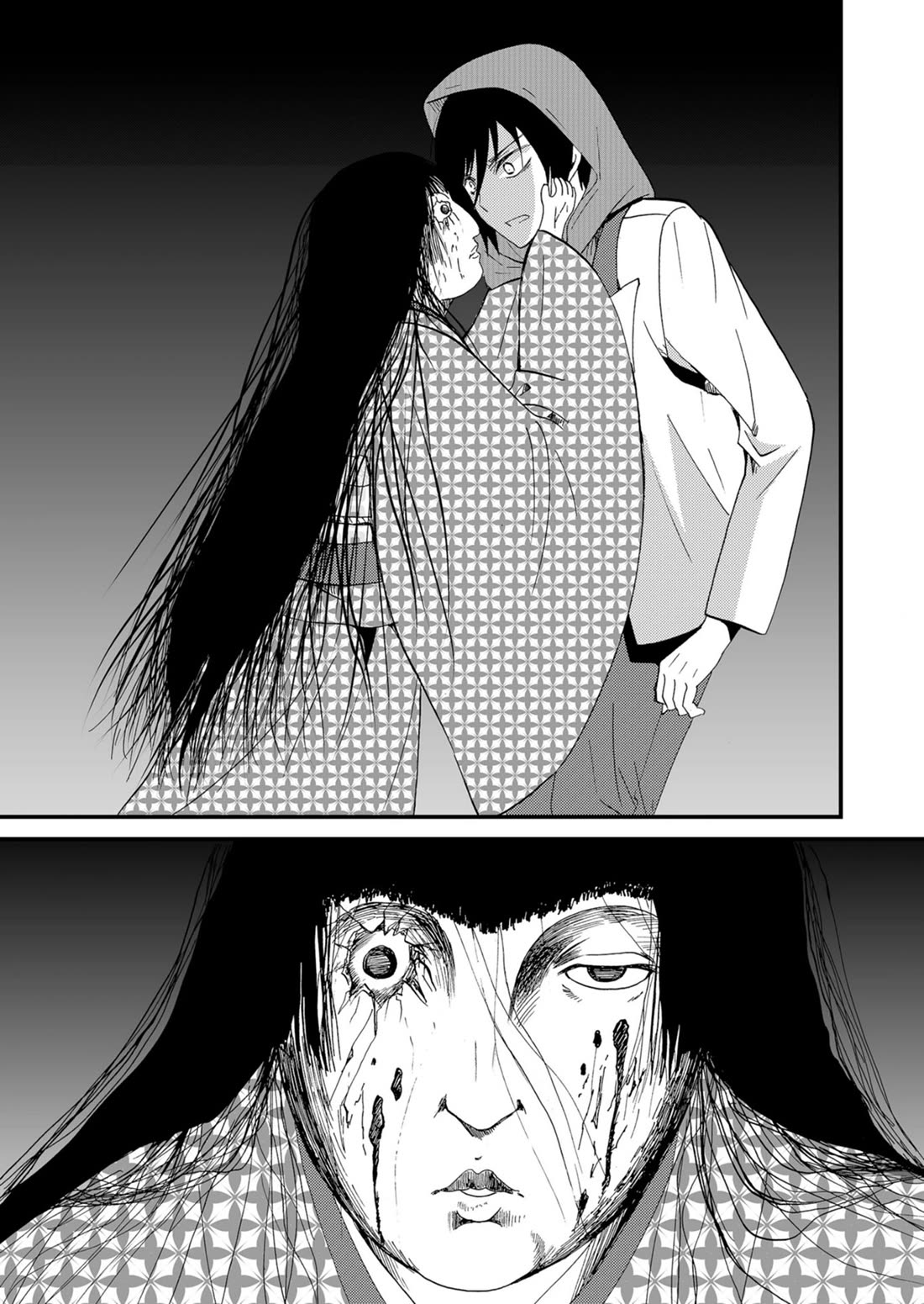 Ningyou Touge chapter 47 page 4