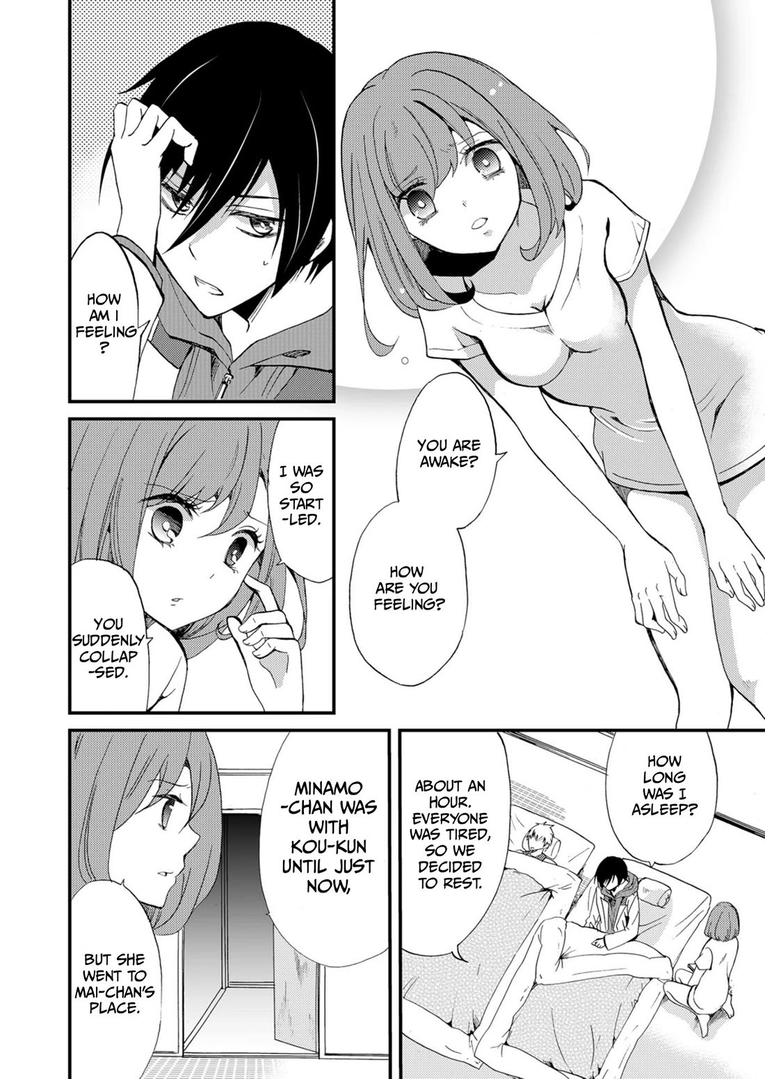 Ningyou Touge chapter 47 page 7