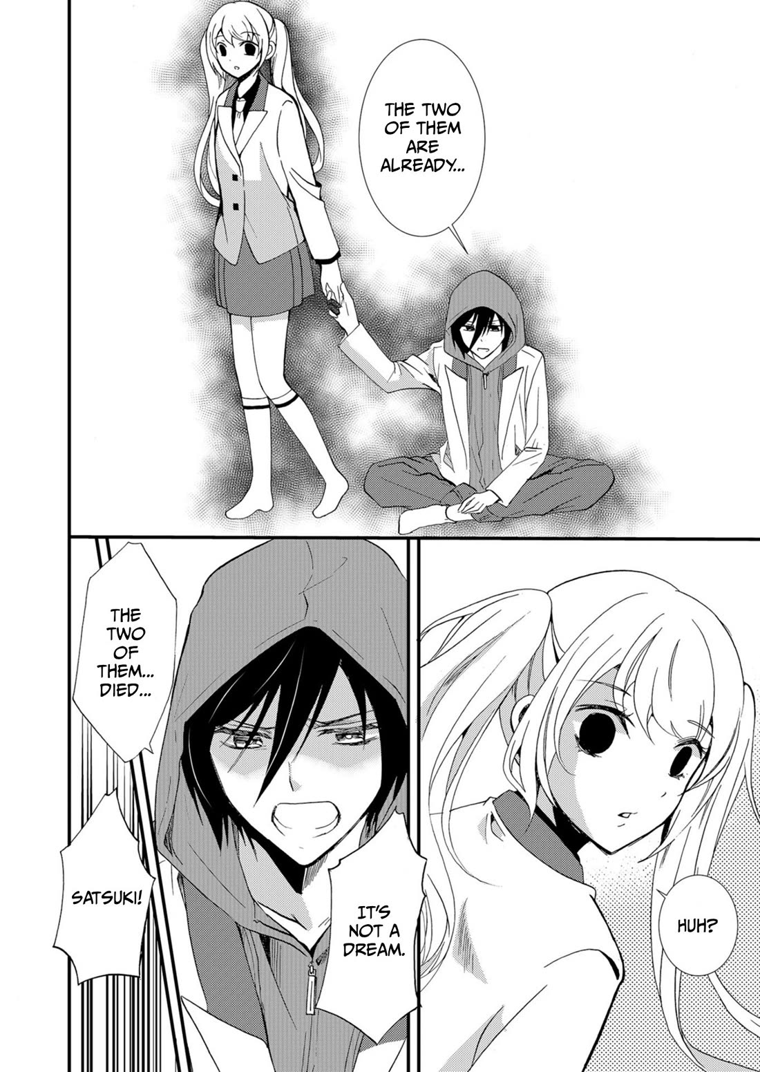 Ningyou Touge chapter 48 page 5