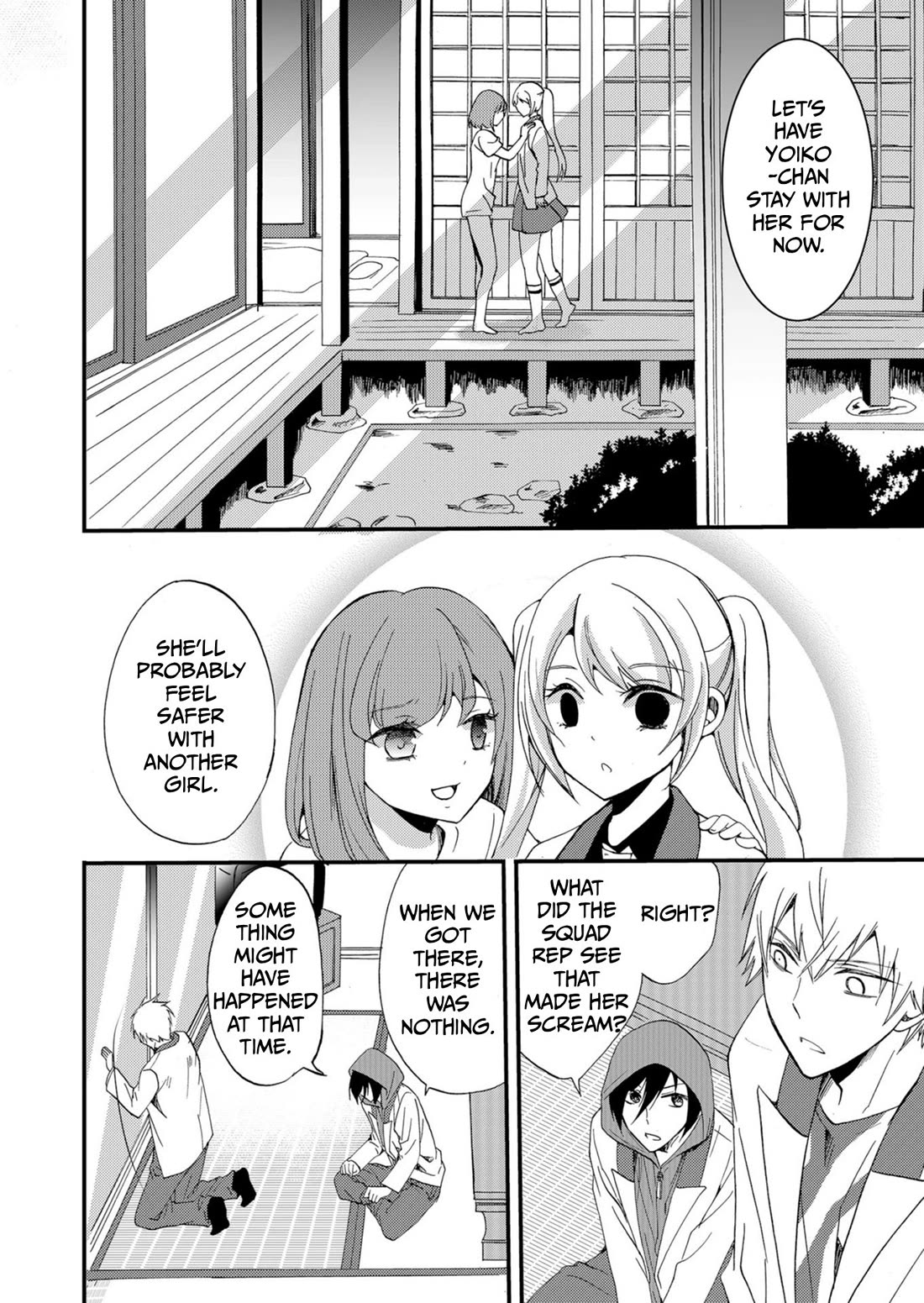 Ningyou Touge chapter 48 page 9