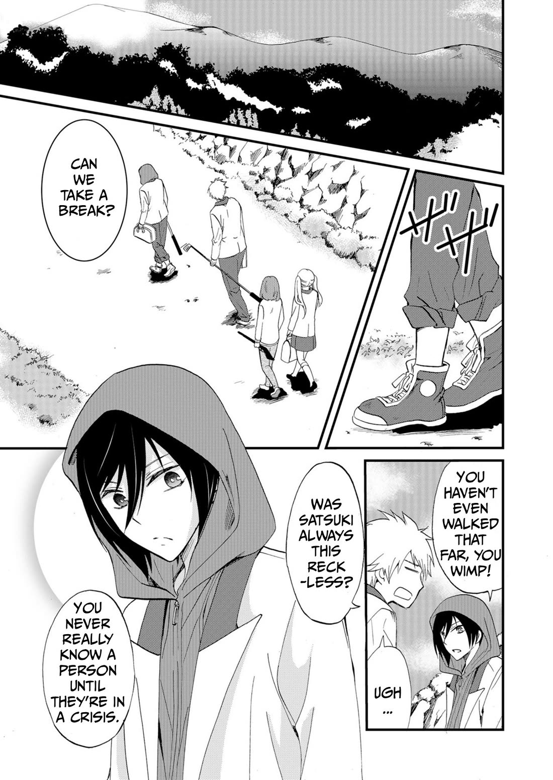 Ningyou Touge chapter 49 page 12
