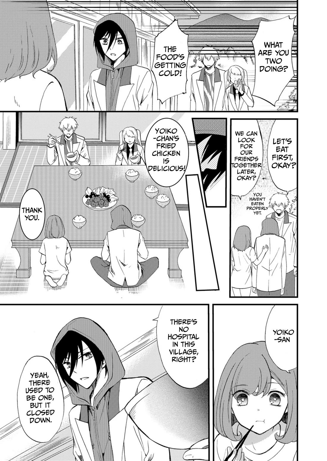 Ningyou Touge chapter 49 page 6