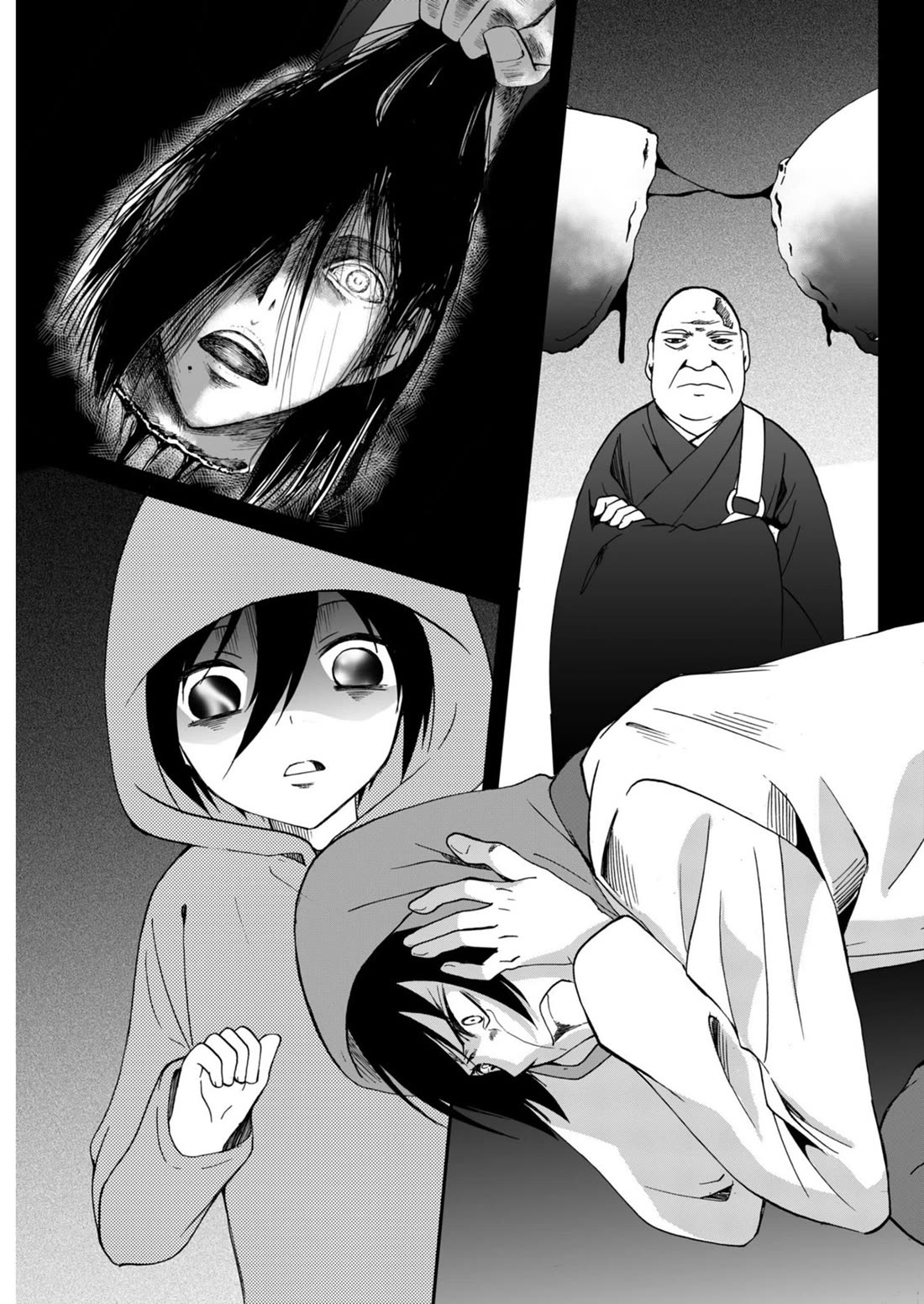 Ningyou Touge chapter 50 page 15