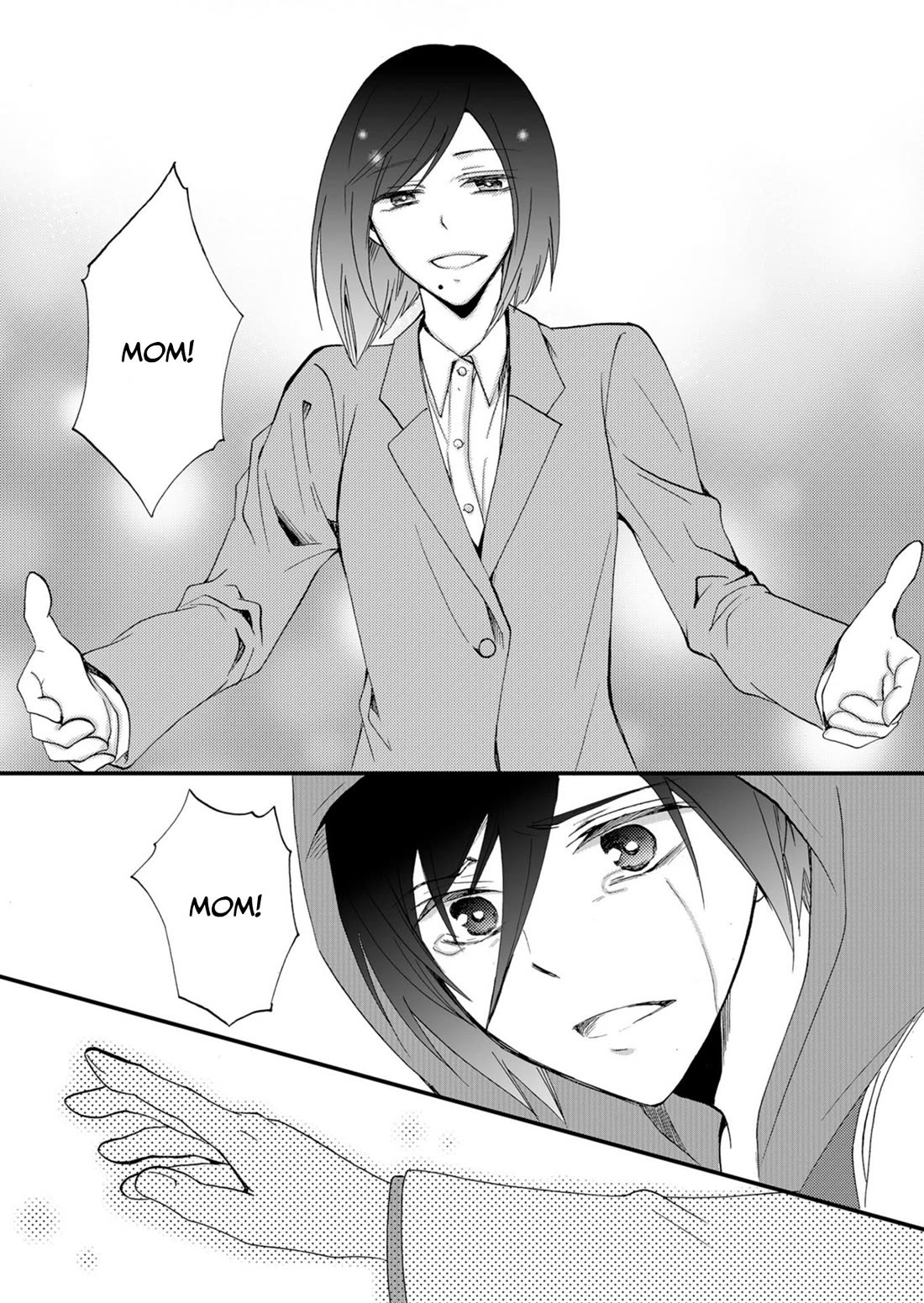 Ningyou Touge chapter 50 page 17