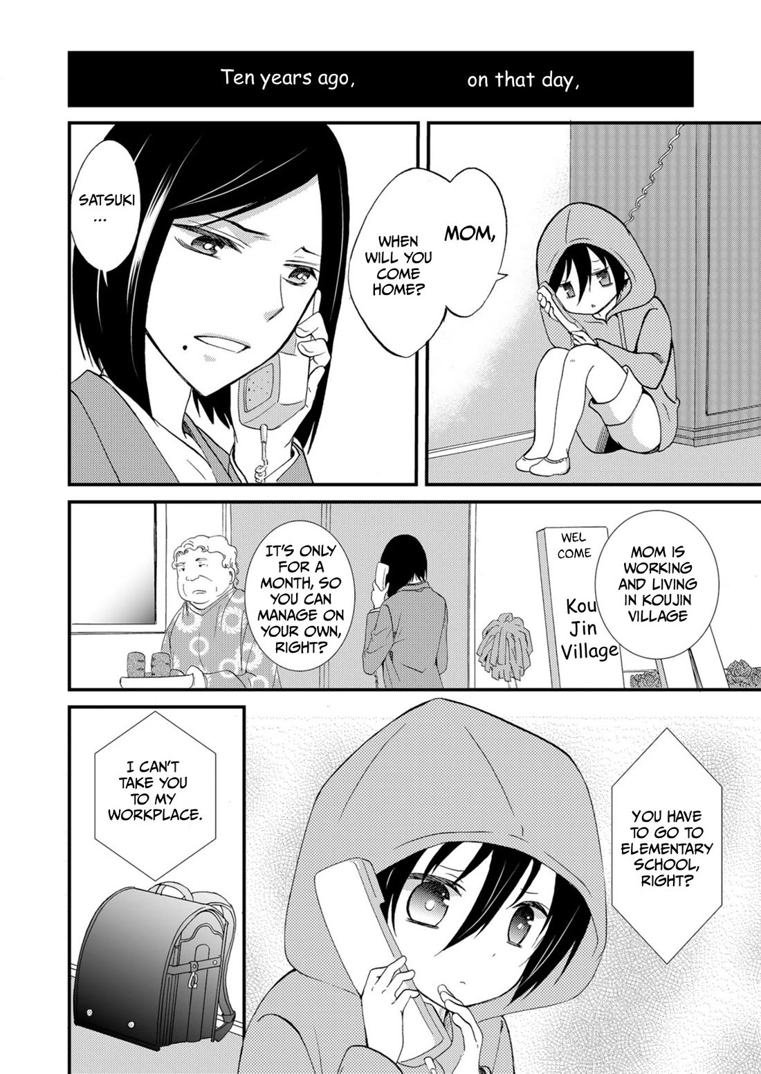 Ningyou Touge chapter 51 page 3