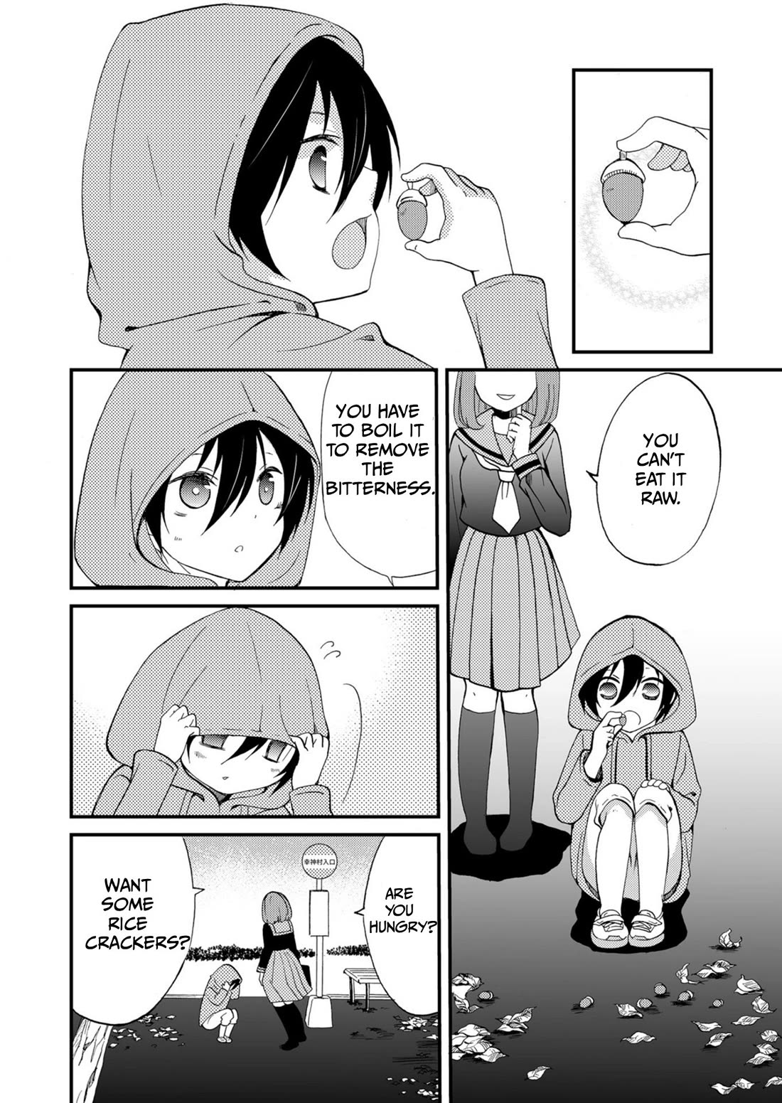 Ningyou Touge chapter 51 page 9