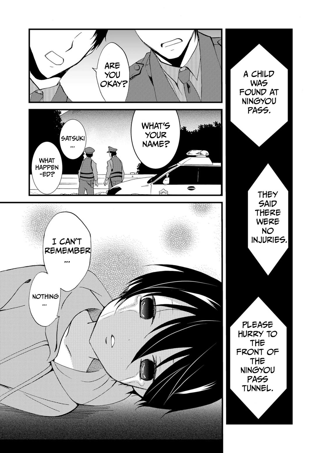 Ningyou Touge chapter 52 page 4