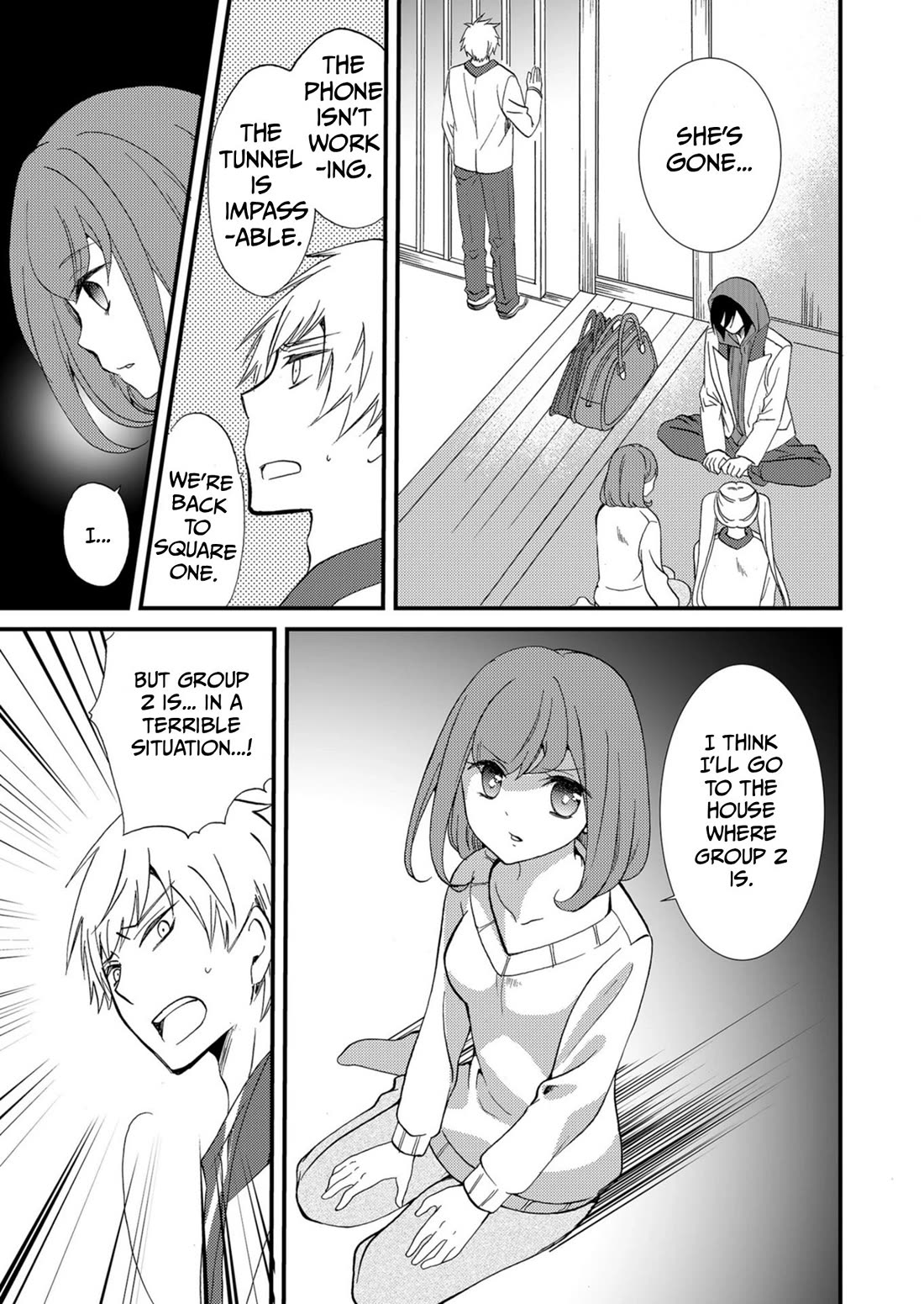 Ningyou Touge chapter 55 page 10