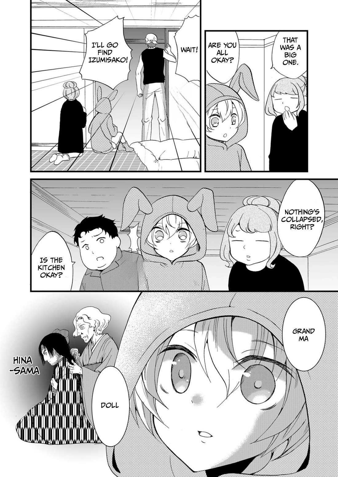 Ningyou Touge chapter 57 page 9