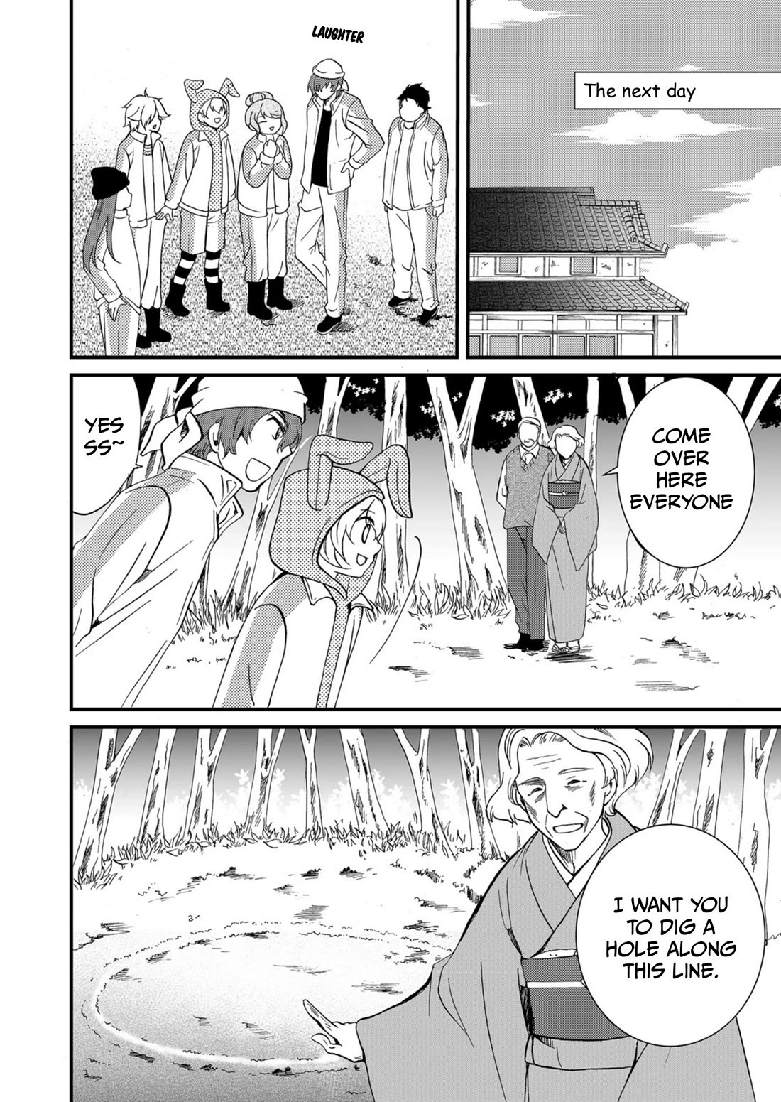 Ningyou Touge chapter 58 page 9