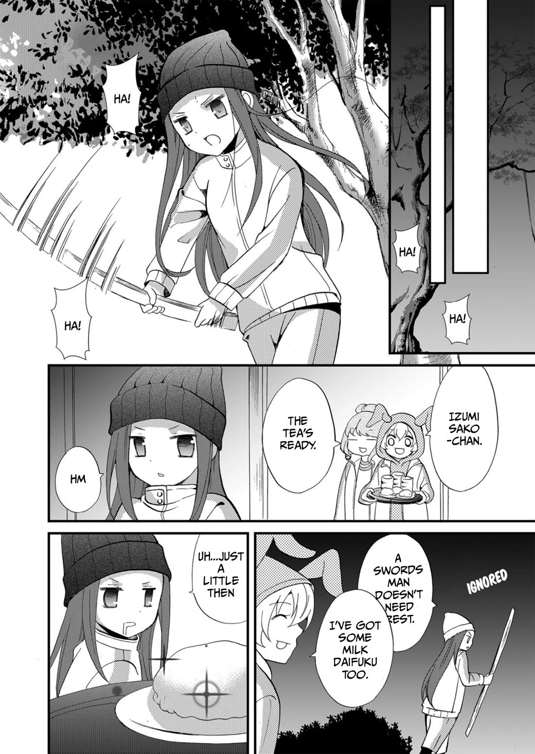 Ningyou Touge chapter 59 page 10