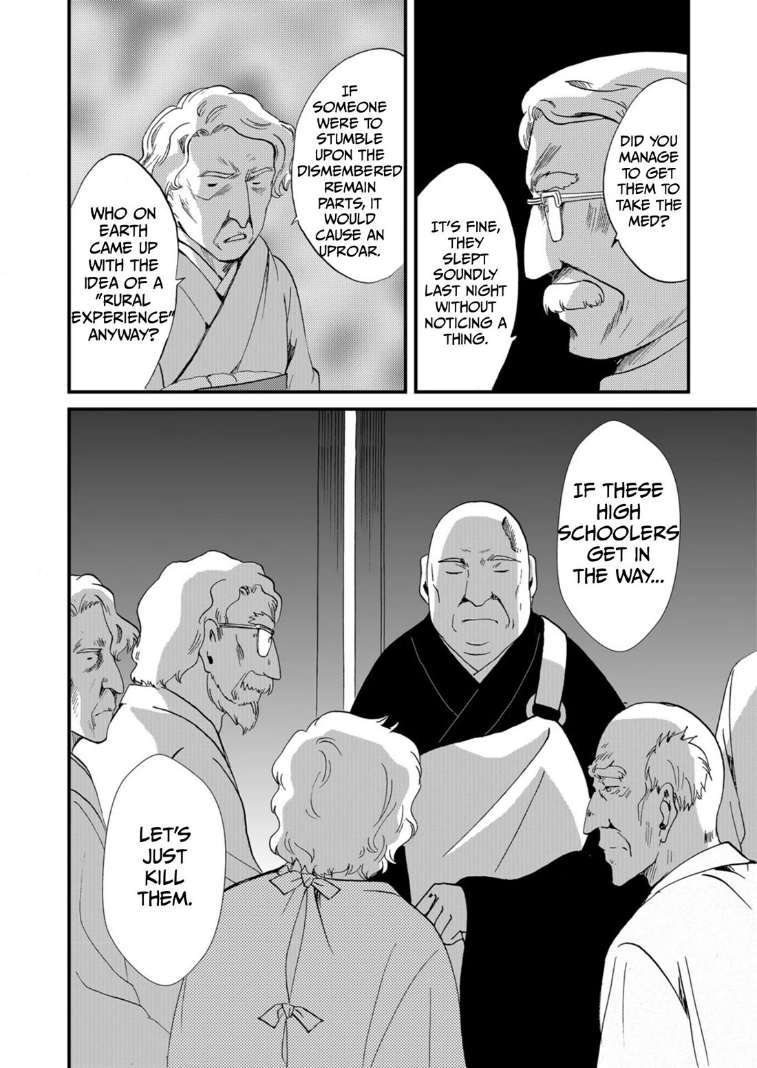 Ningyou Touge chapter 60 page 11