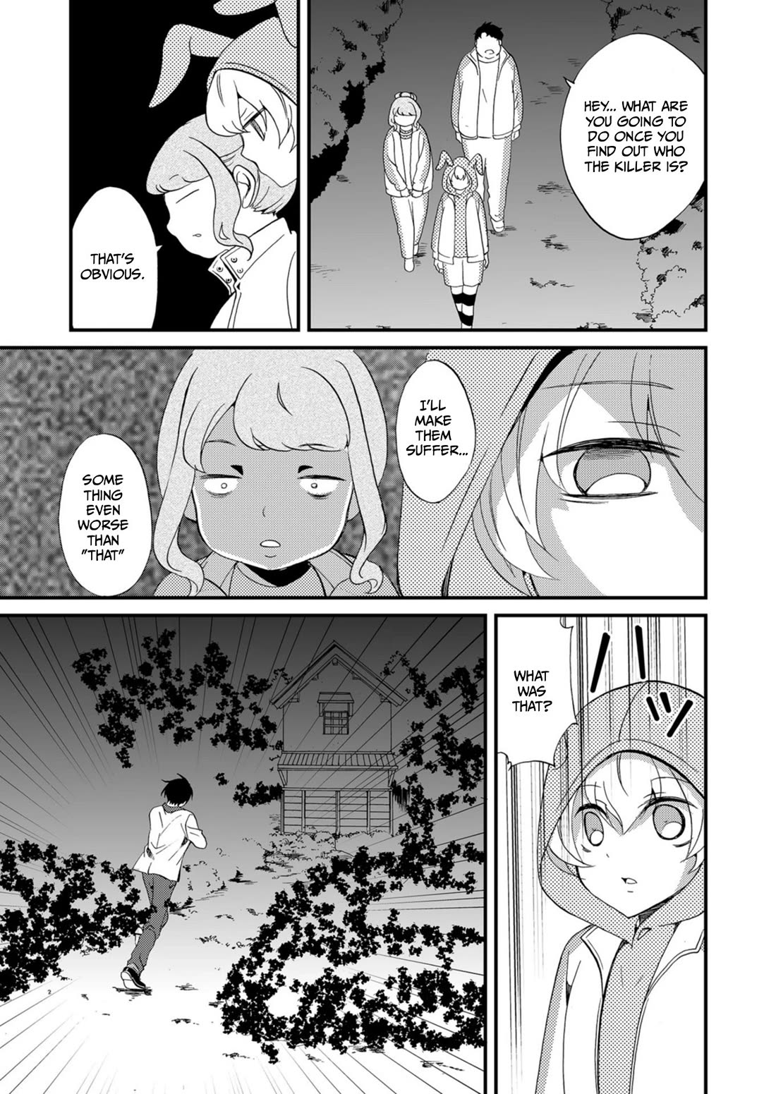 Ningyou Touge chapter 60 page 14