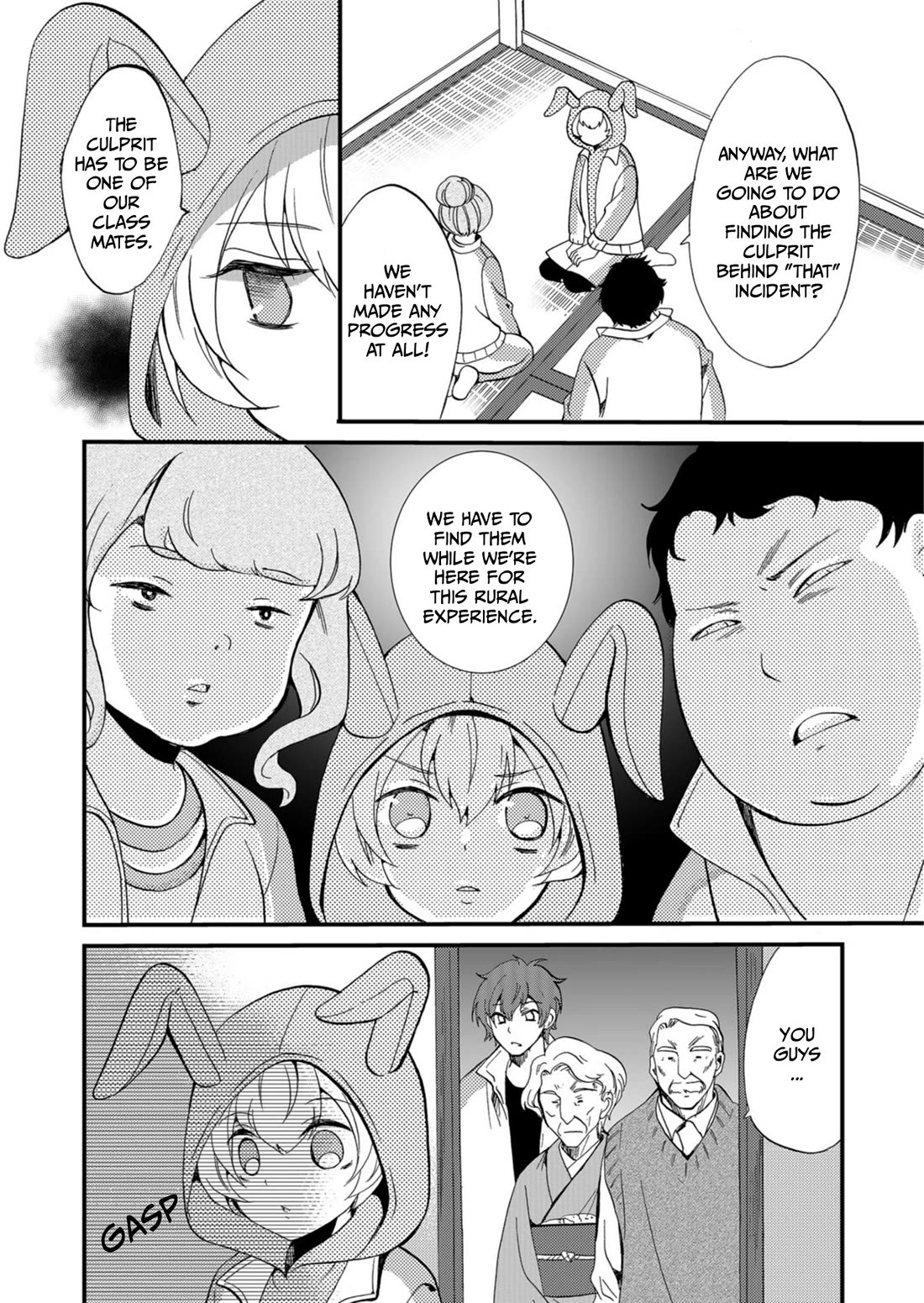 Ningyou Touge chapter 60 page 3
