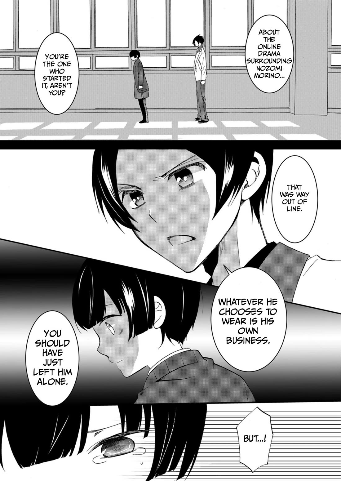 Ningyou Touge chapter 61 page 11