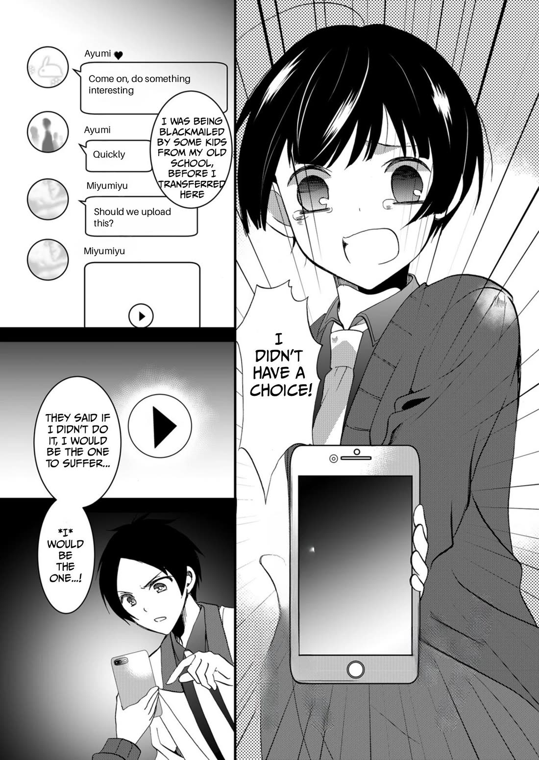 Ningyou Touge chapter 61 page 12