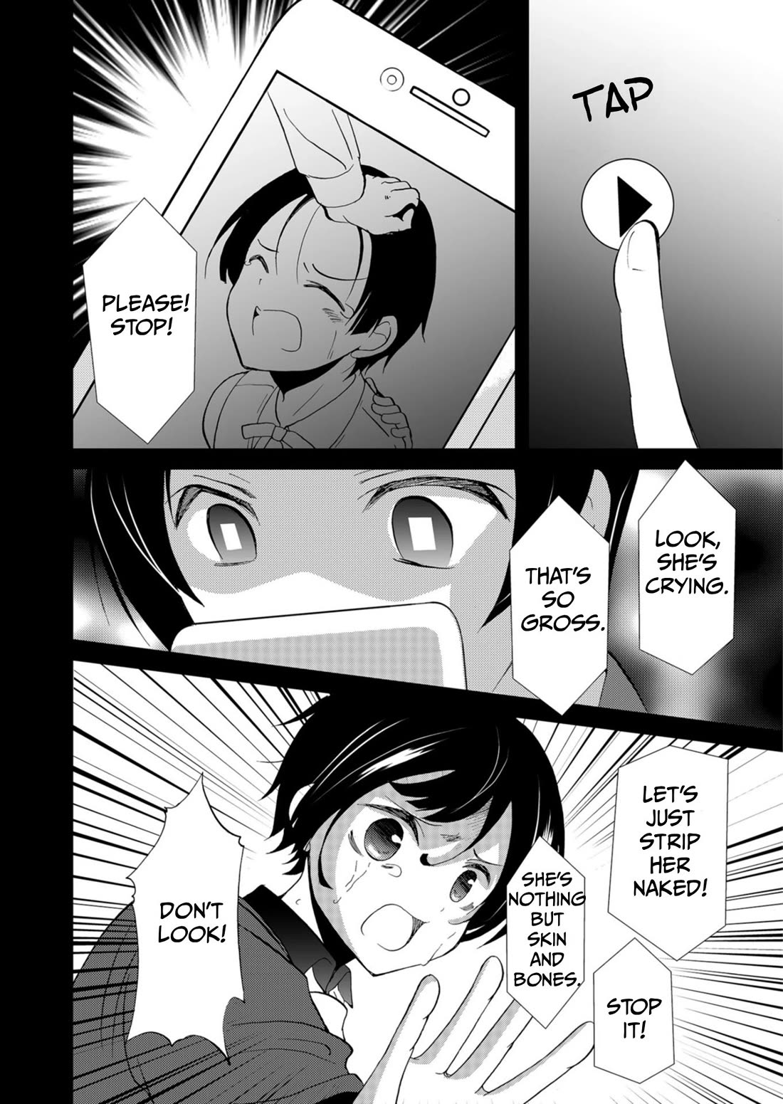Ningyou Touge chapter 61 page 13