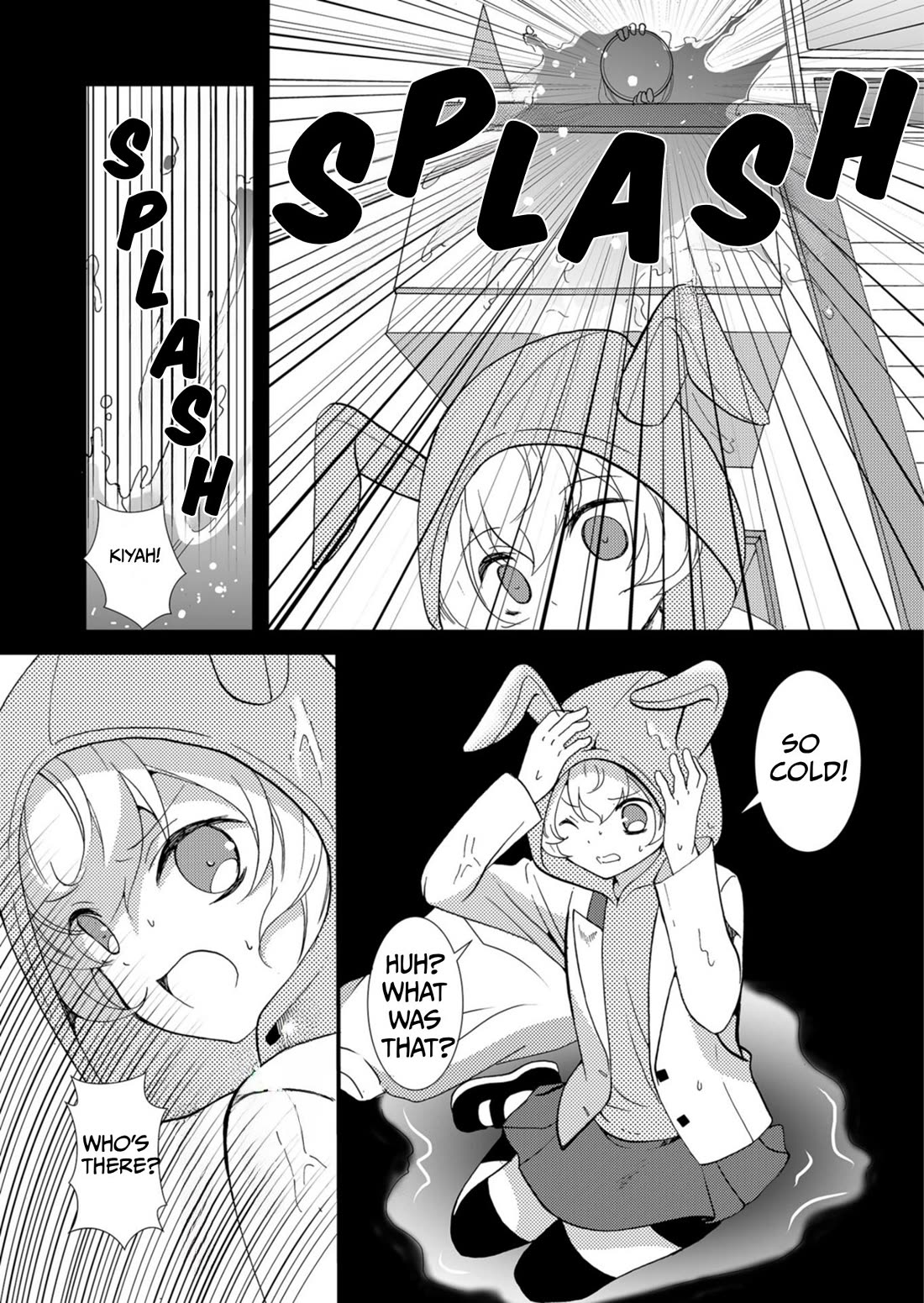 Ningyou Touge chapter 61 page 4