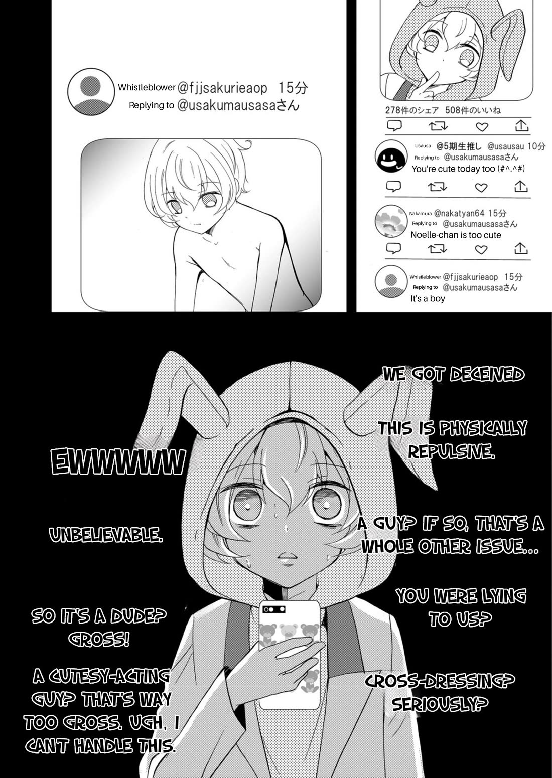 Ningyou Touge chapter 61 page 7