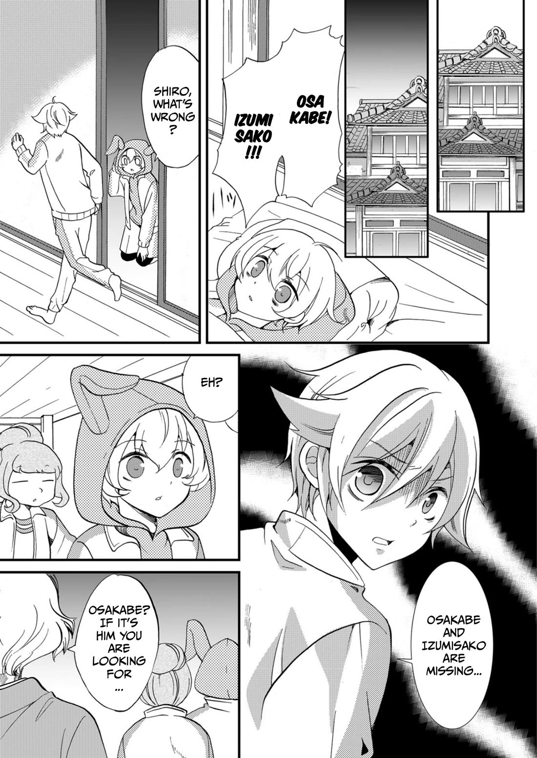 Ningyou Touge chapter 62 page 14
