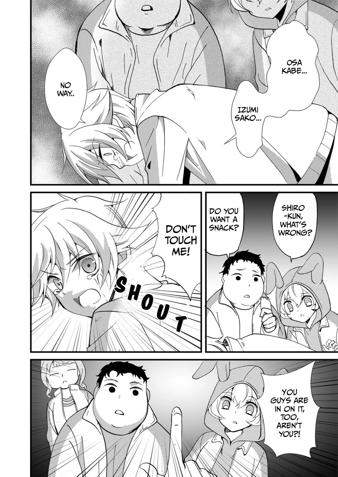 Ningyou Touge chapter 62 page 17