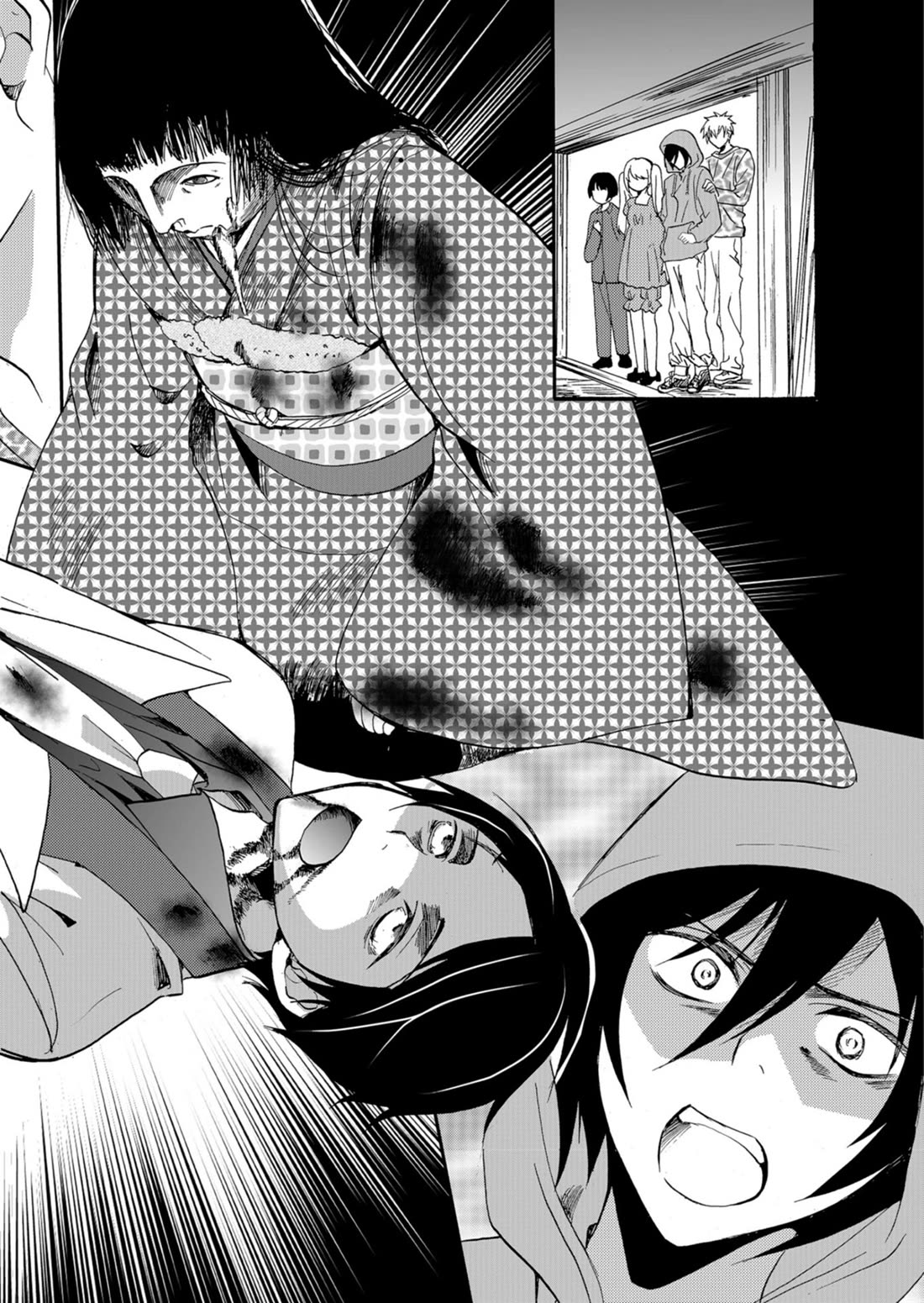 Ningyou Touge chapter 62 page 7