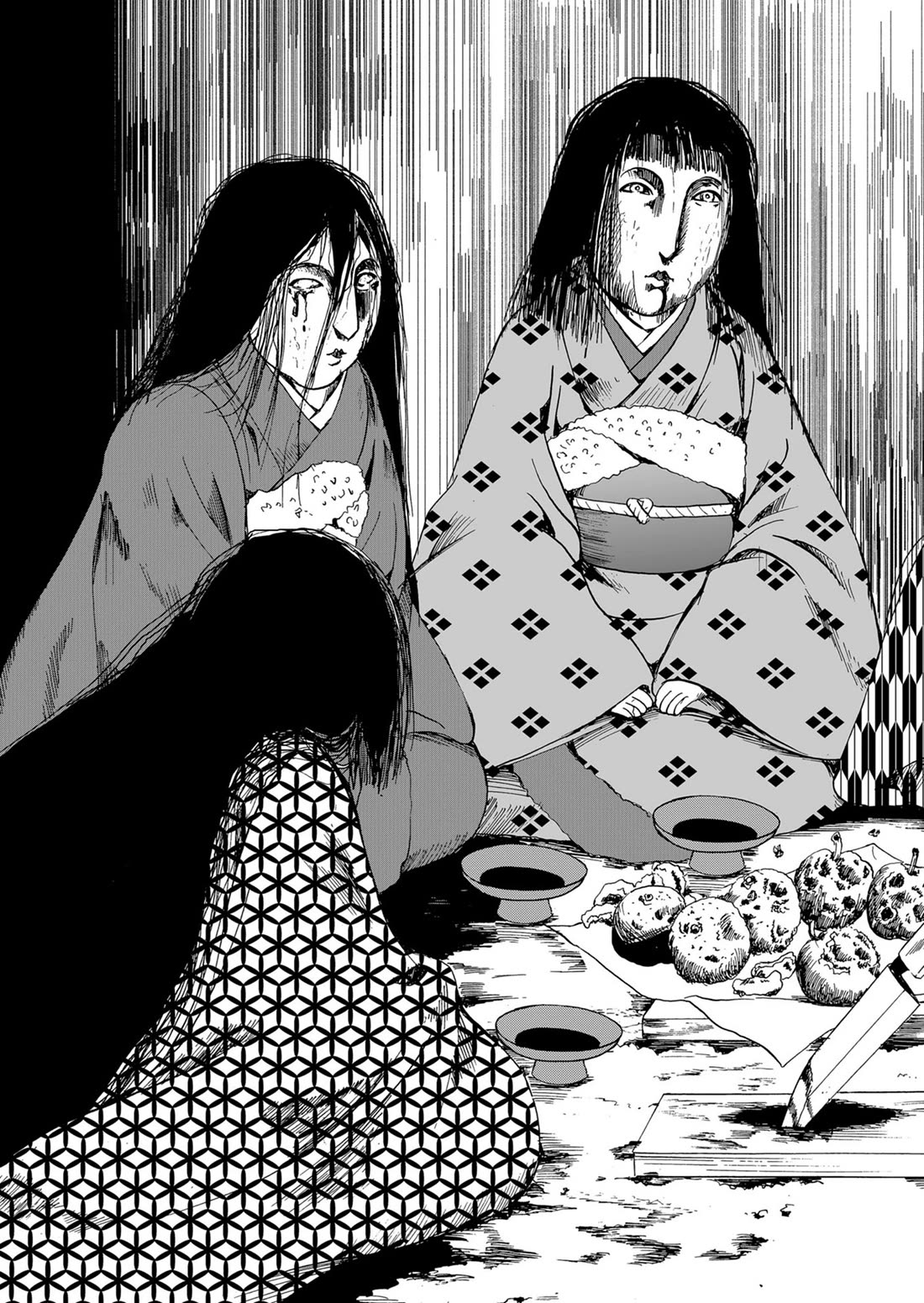 Ningyou Touge chapter 68 page 18
