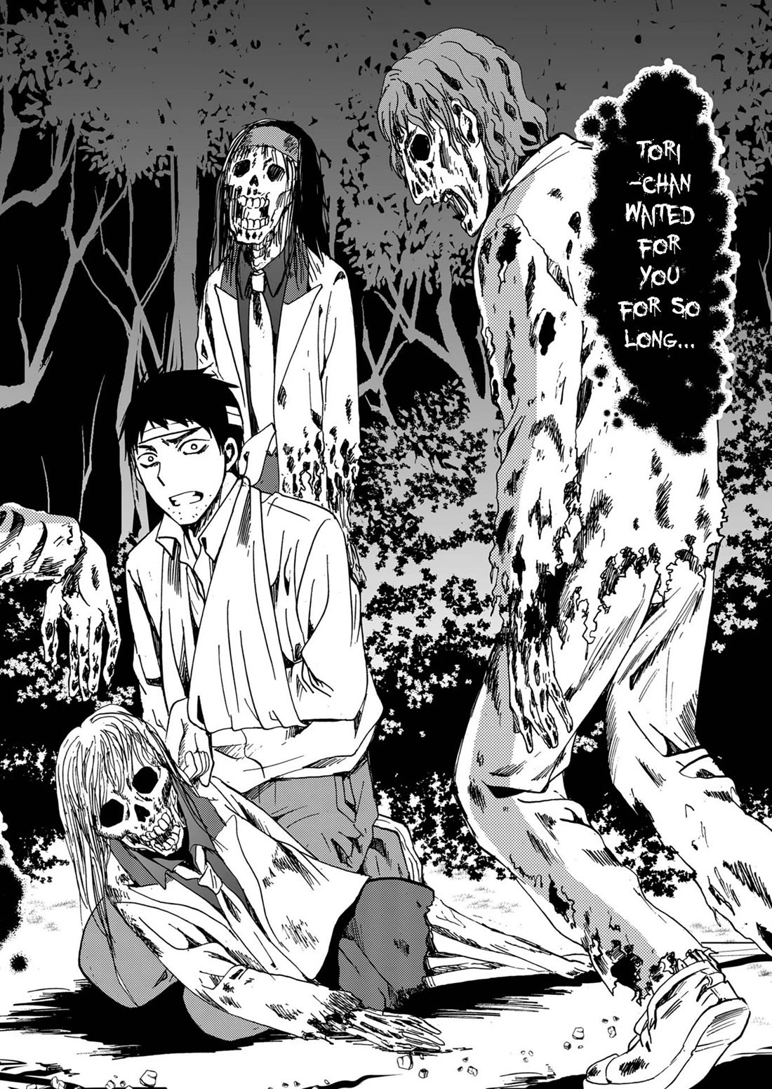 Ningyou Touge chapter 69 page 11