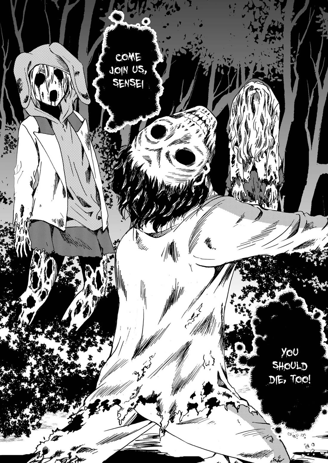 Ningyou Touge chapter 69 page 12