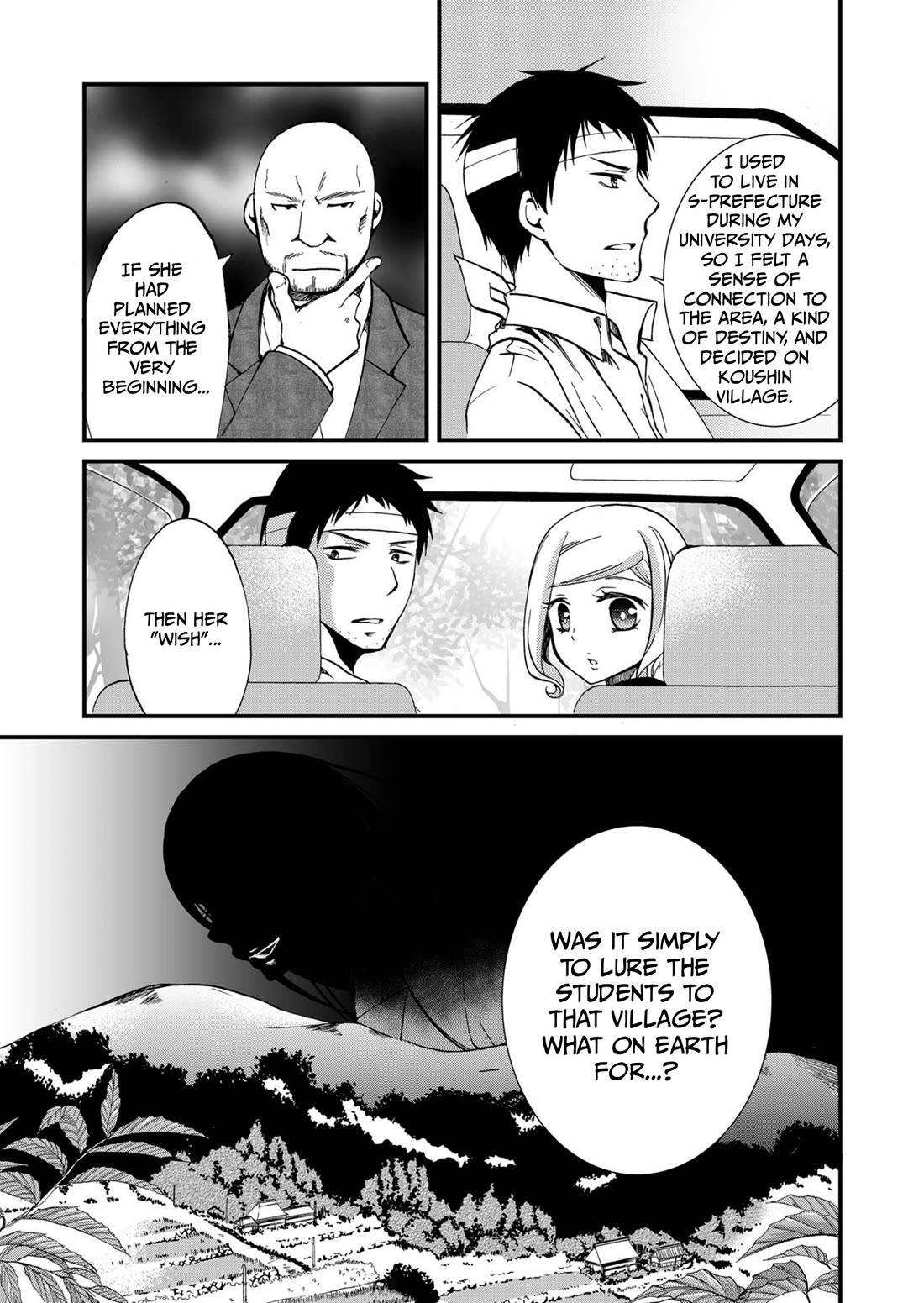Ningyou Touge chapter 69 page 18