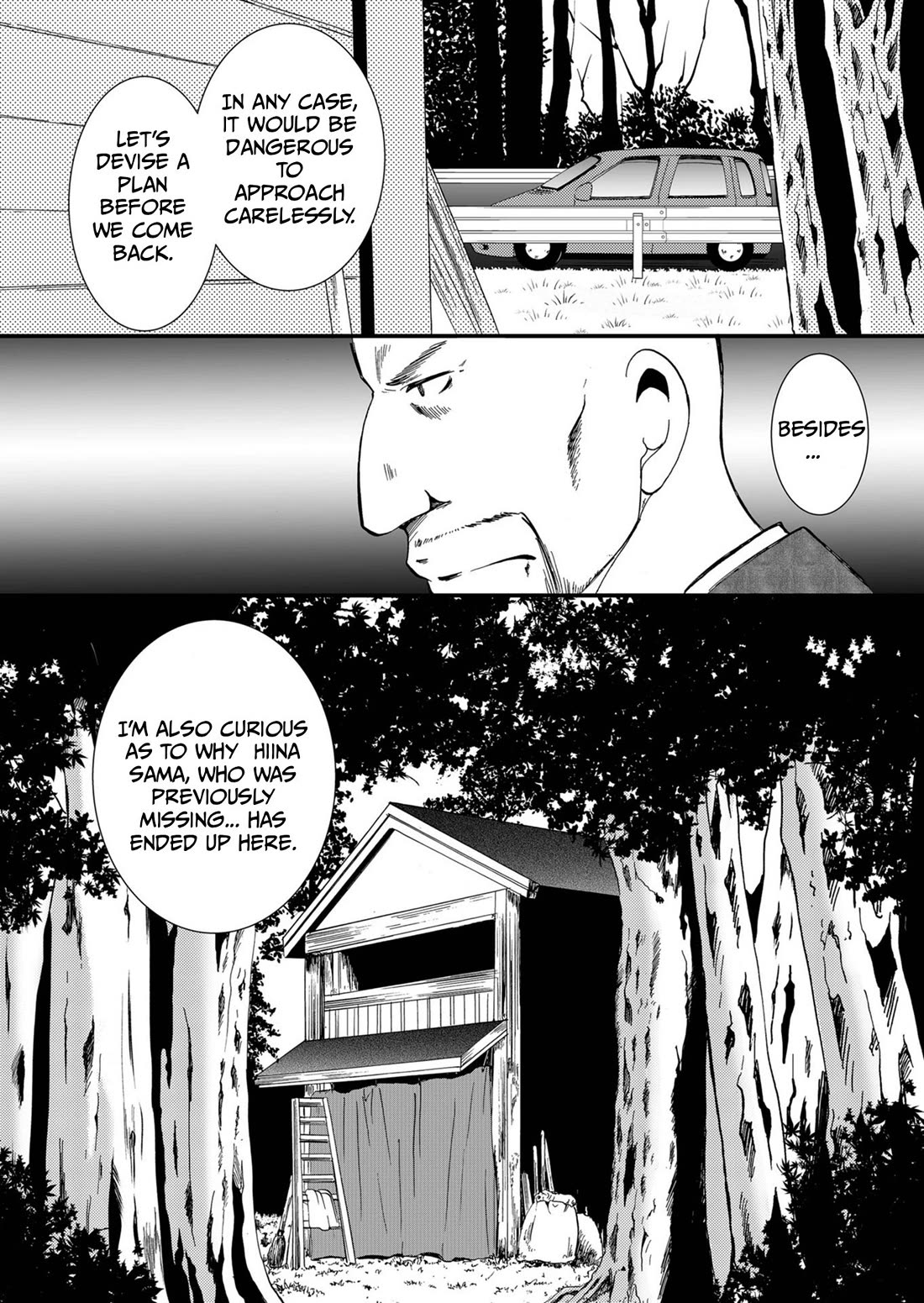Ningyou Touge chapter 69 page 19