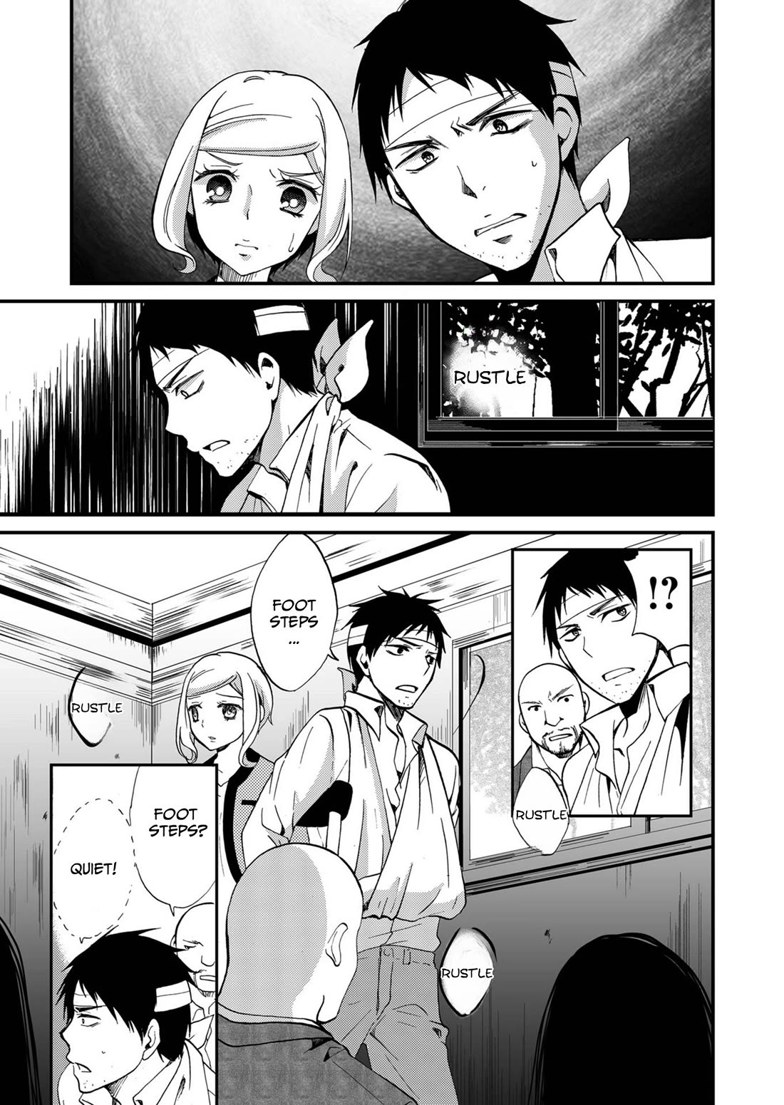 Ningyou Touge chapter 69 page 4