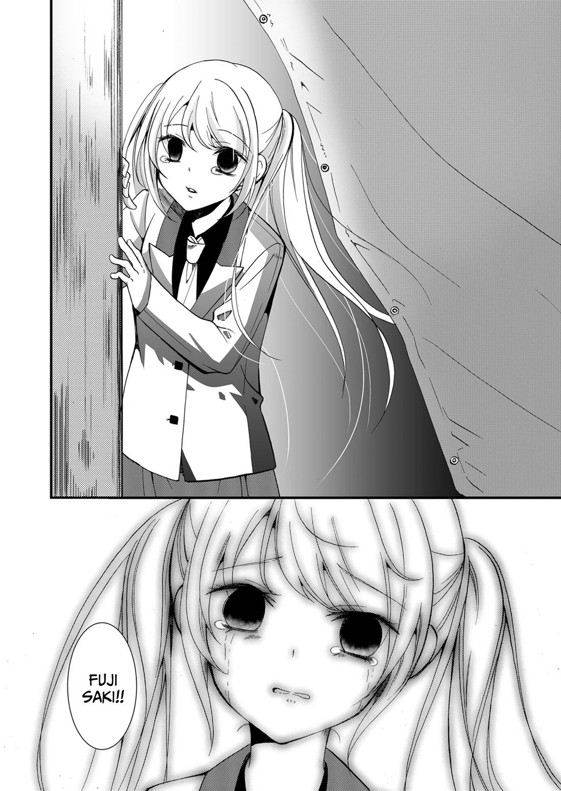 Ningyou Touge chapter 69 page 6