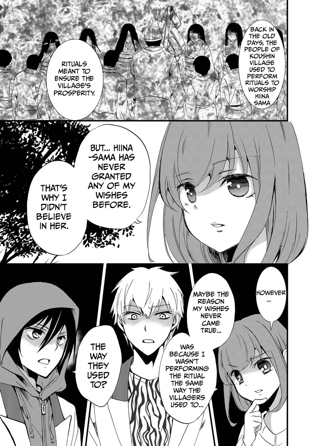 Ningyou Touge chapter 70 page 11