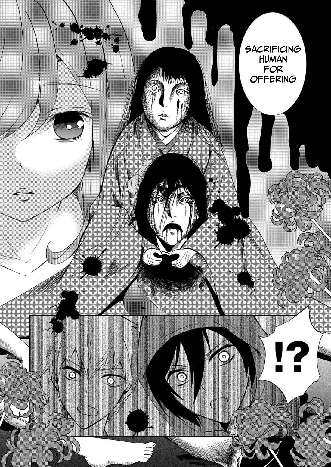 Ningyou Touge chapter 70 page 12