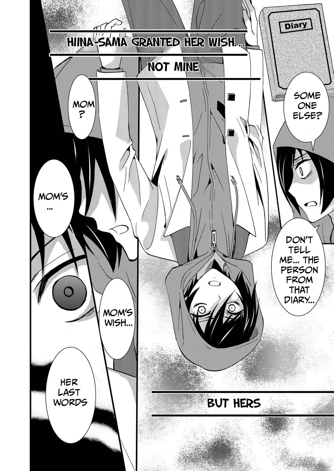 Ningyou Touge chapter 70 page 14