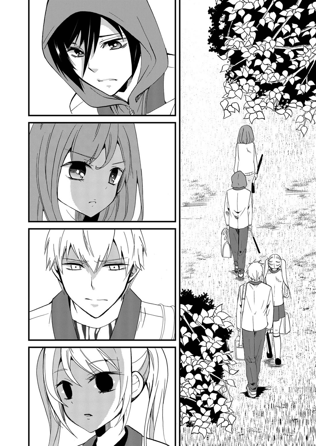 Ningyou Touge chapter 70 page 2
