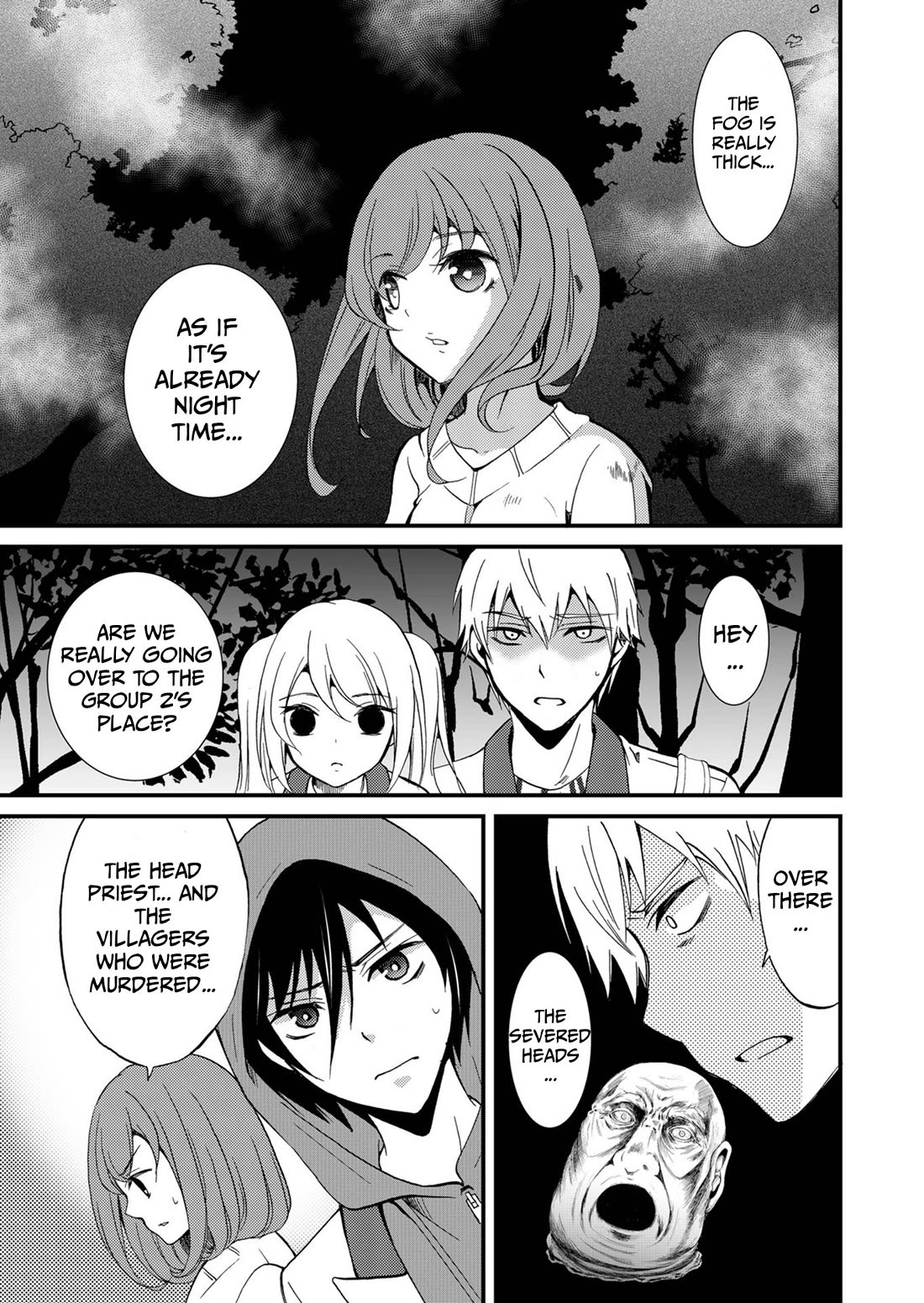 Ningyou Touge chapter 70 page 3