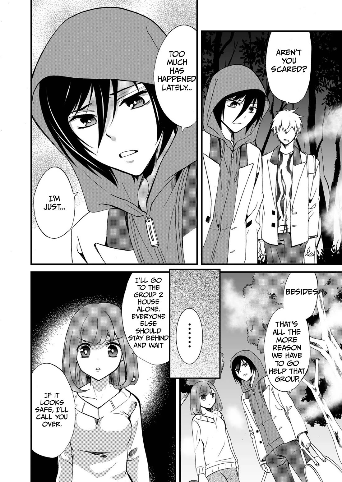 Ningyou Touge chapter 70 page 4