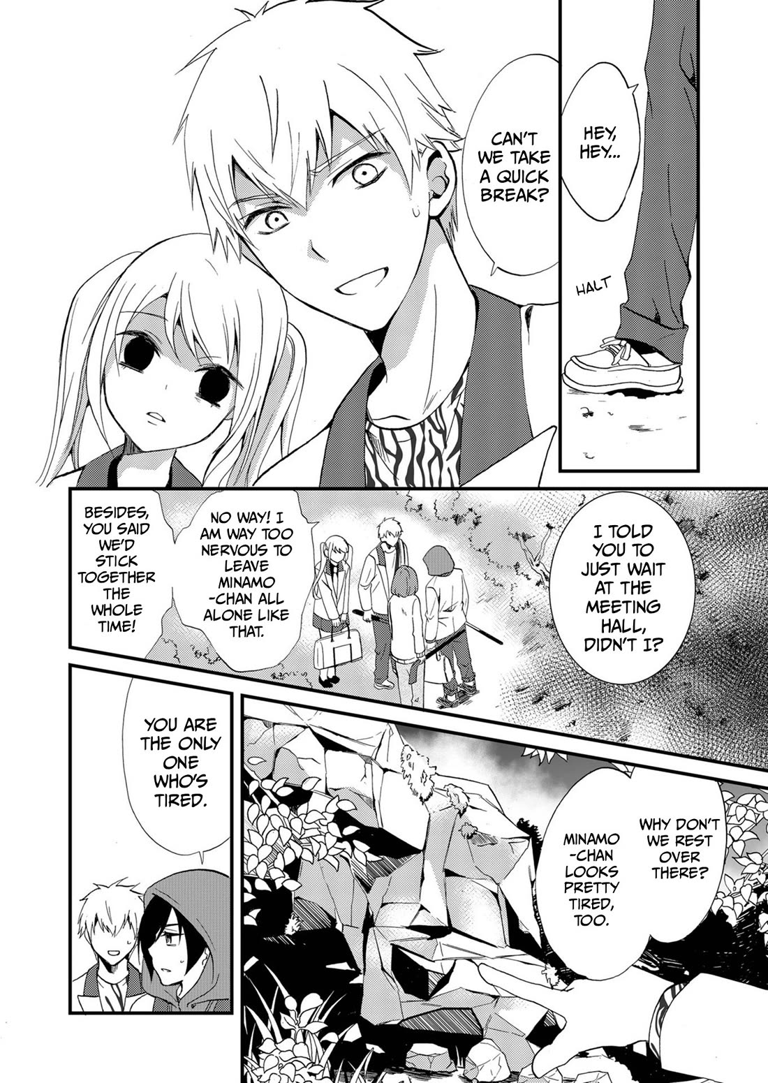 Ningyou Touge chapter 70 page 6