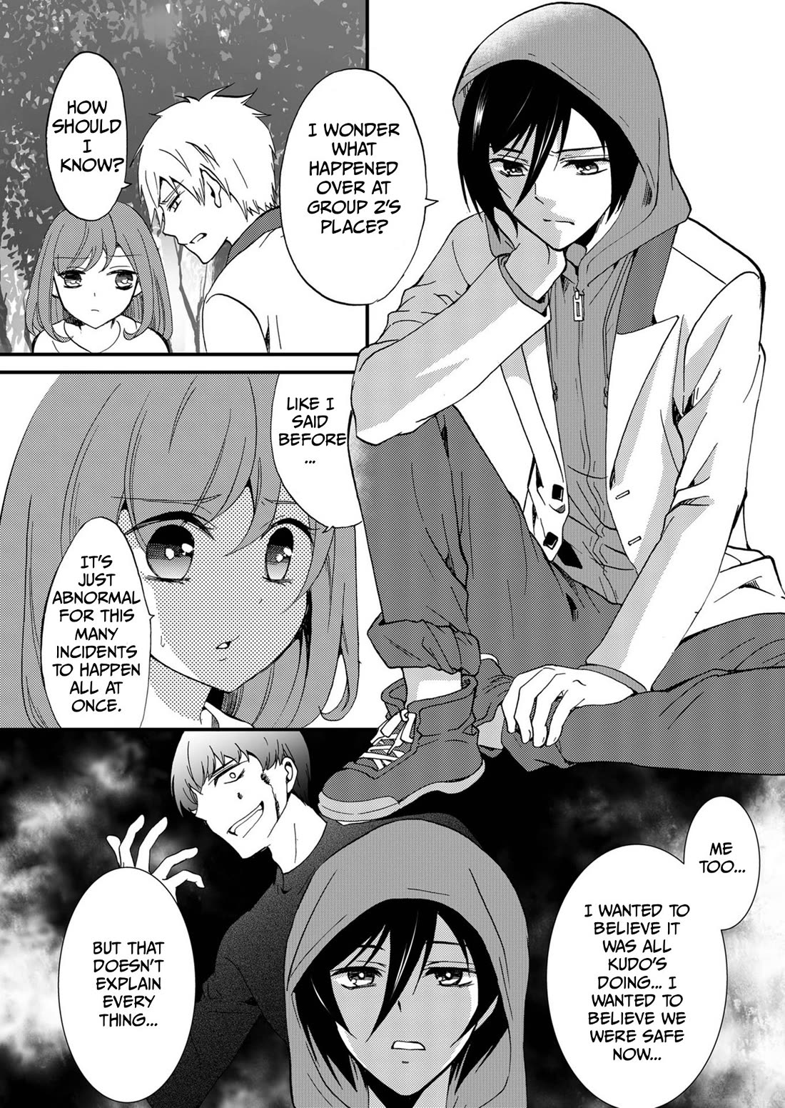 Ningyou Touge chapter 70 page 8
