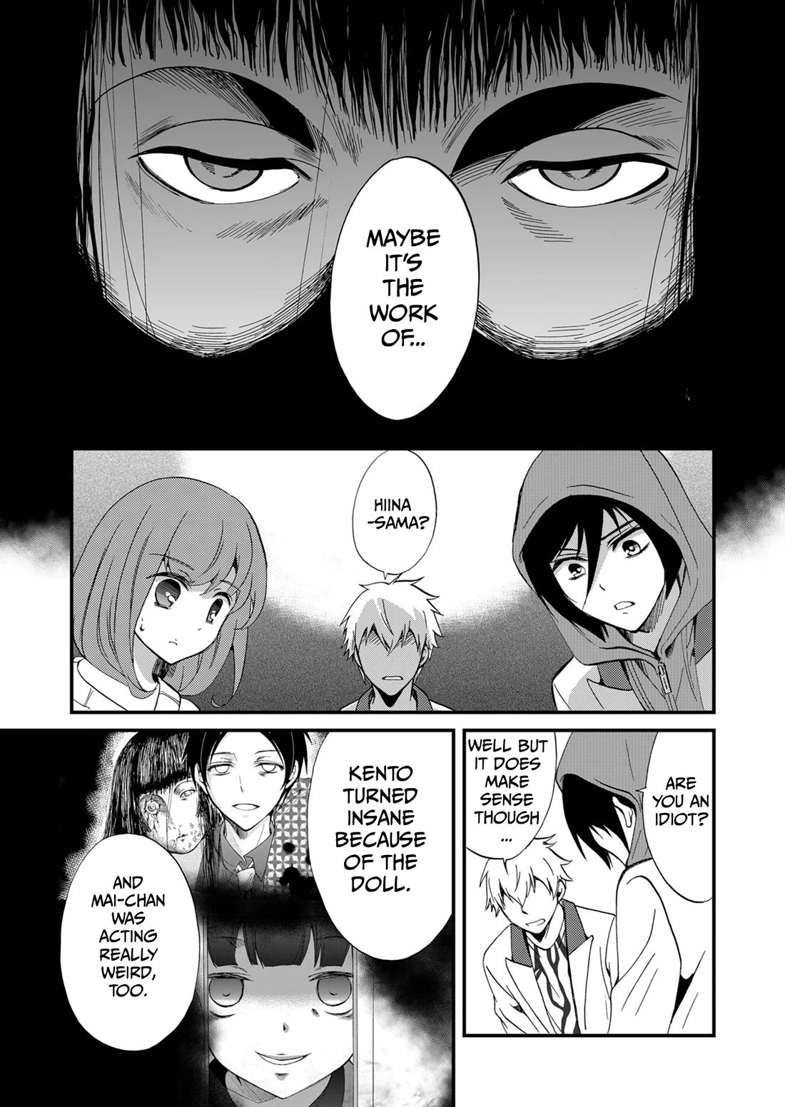 Ningyou Touge chapter 70 page 9
