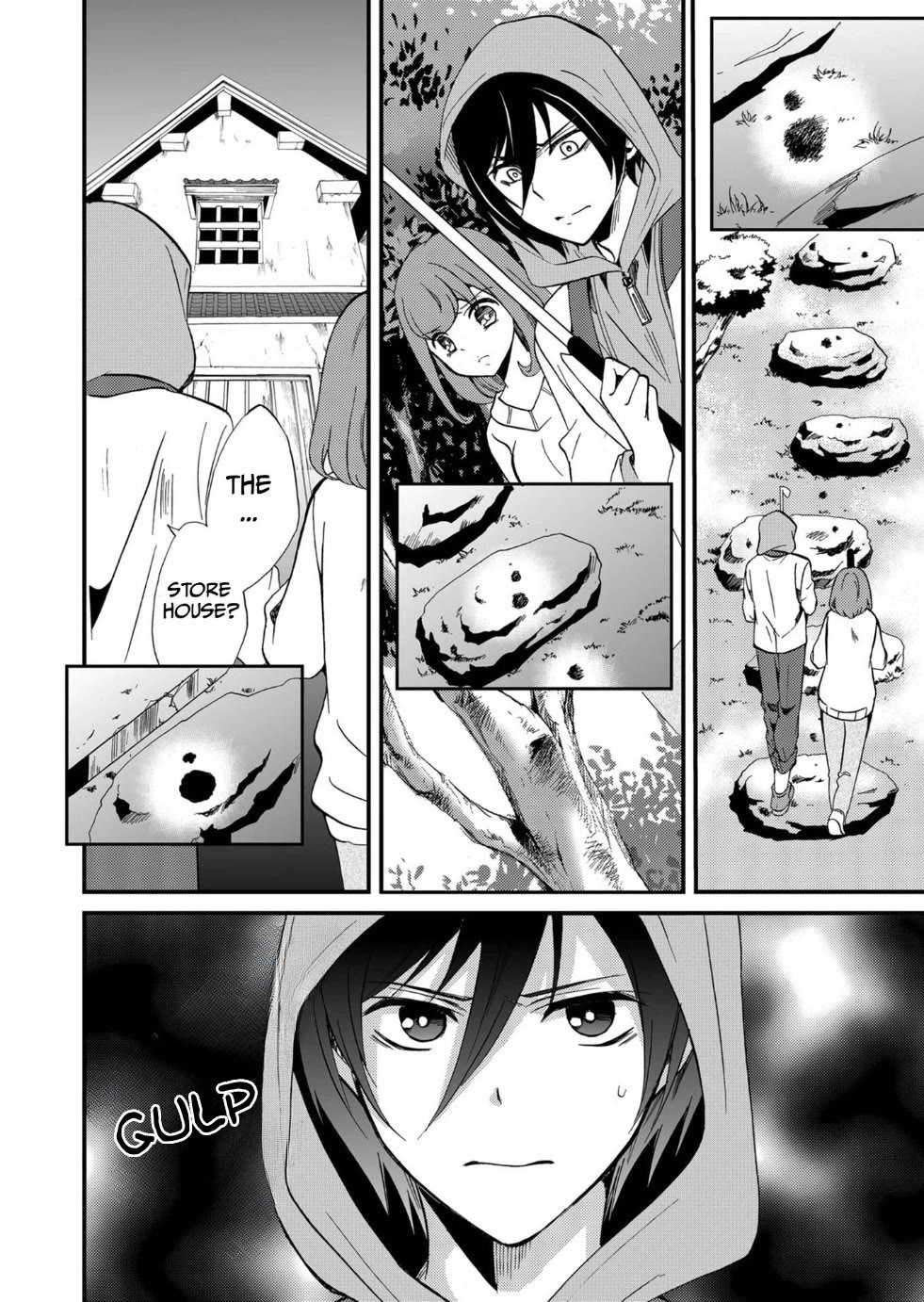 Ningyou Touge chapter 71 page 12