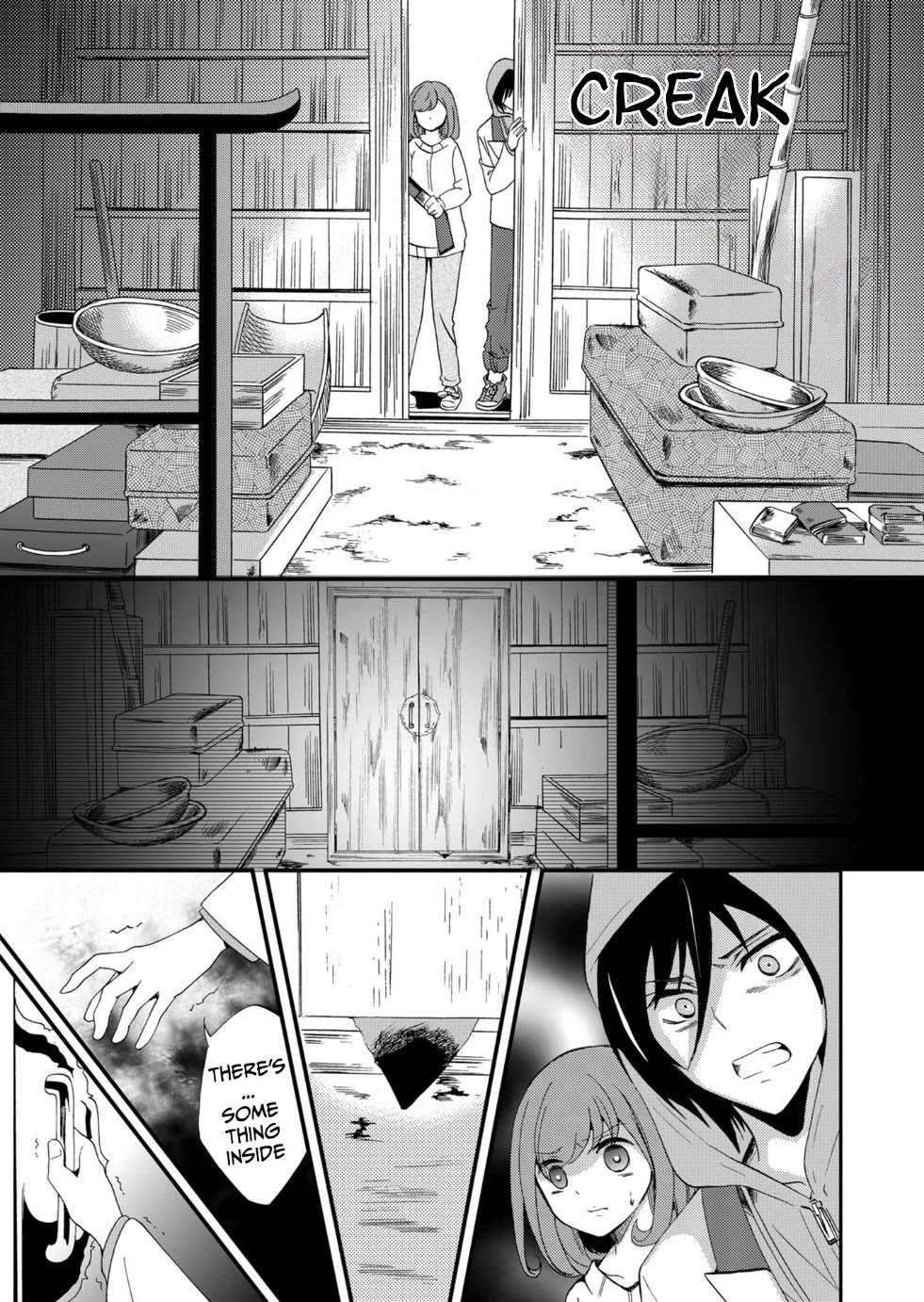 Ningyou Touge chapter 71 page 13
