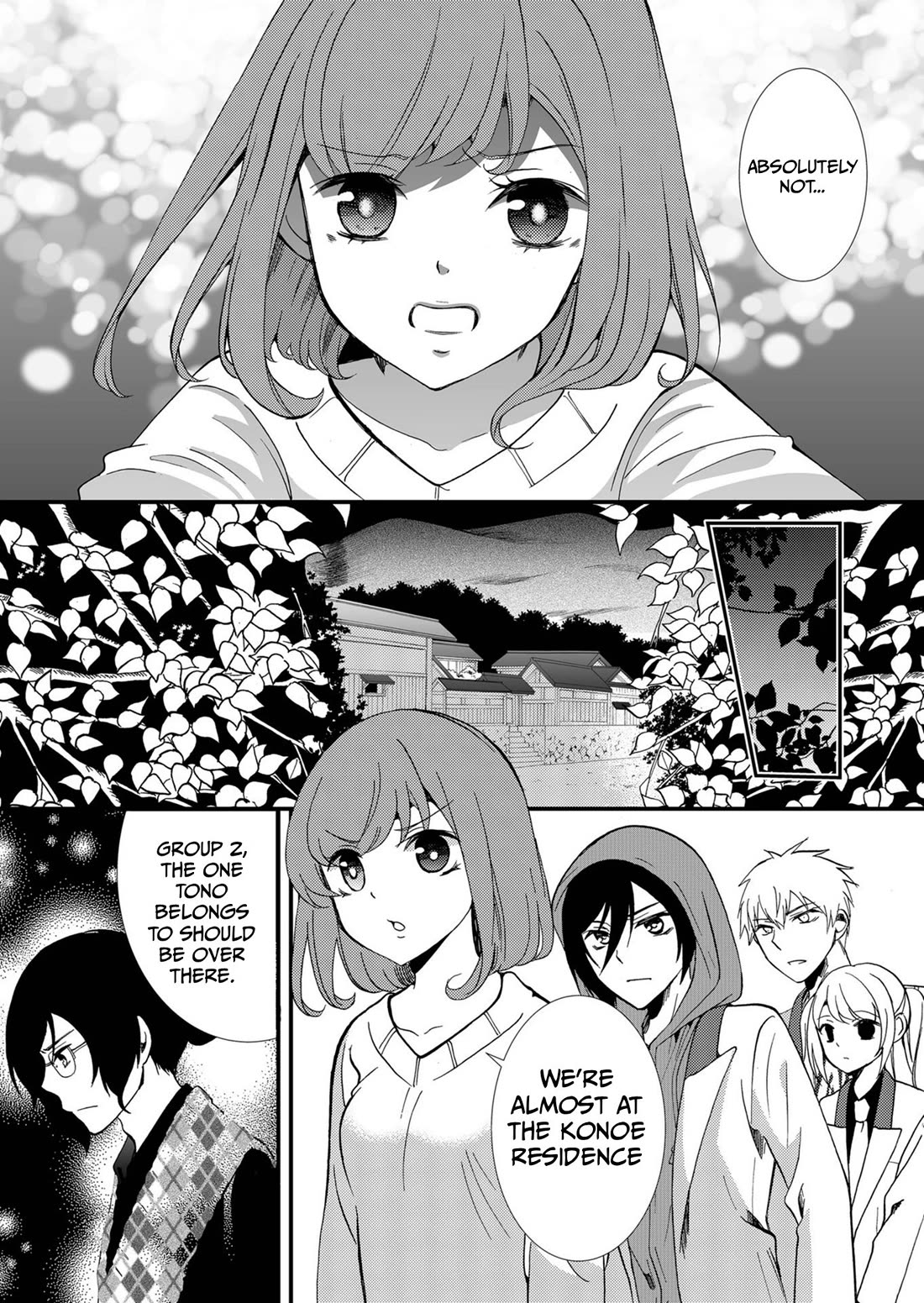 Ningyou Touge chapter 71 page 3